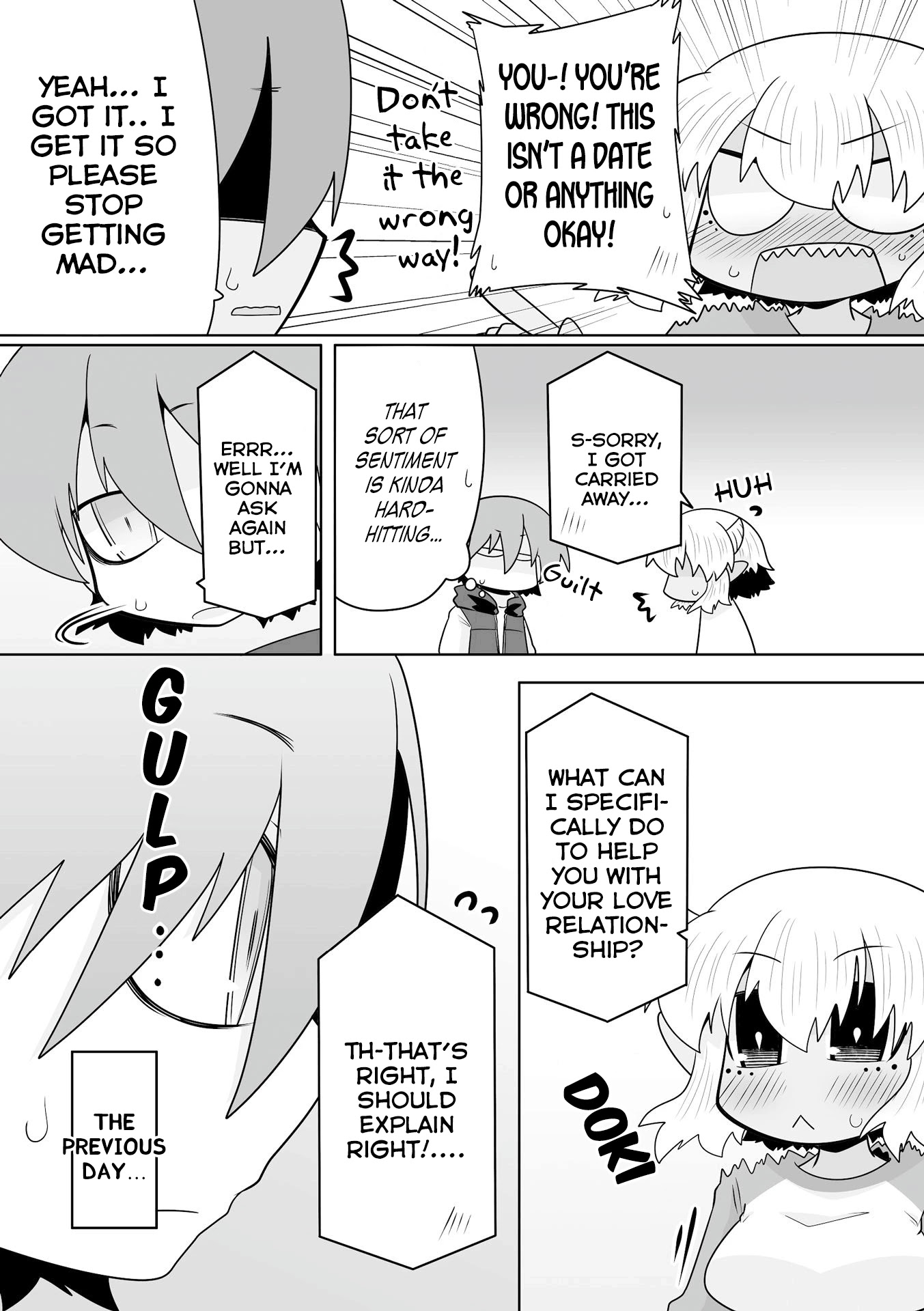 Mako-san to Hachisuka-kun. Chapter 37 page 3 - Chapter 37: Secret Meeting