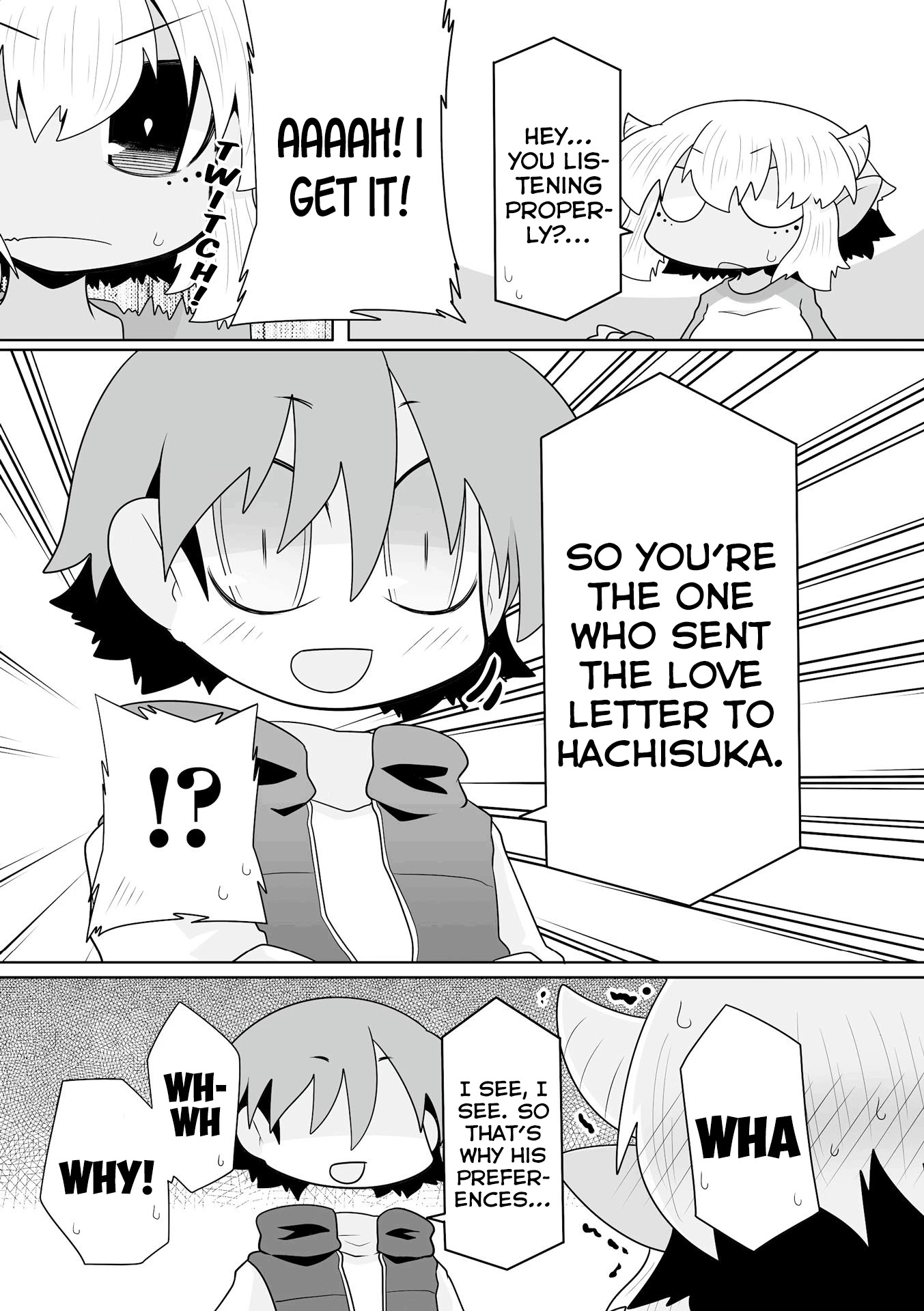 Mako-san to Hachisuka-kun. Chapter 37 page 7 - Chapter 37: Secret Meeting