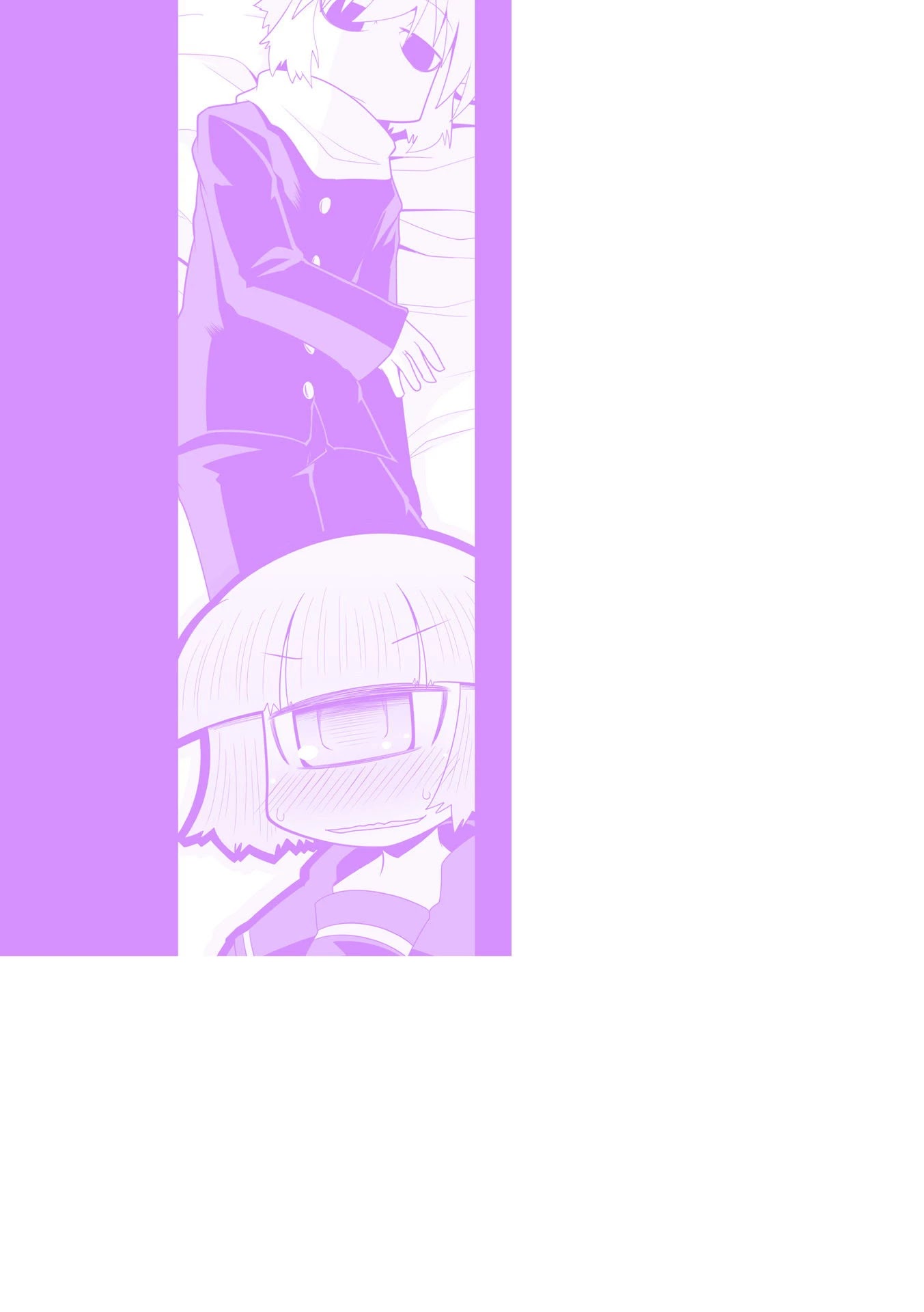 Mako-san to Hachisuka-kun. Chapter 38.5 page 11 - Chapter 38.5: Romantic
