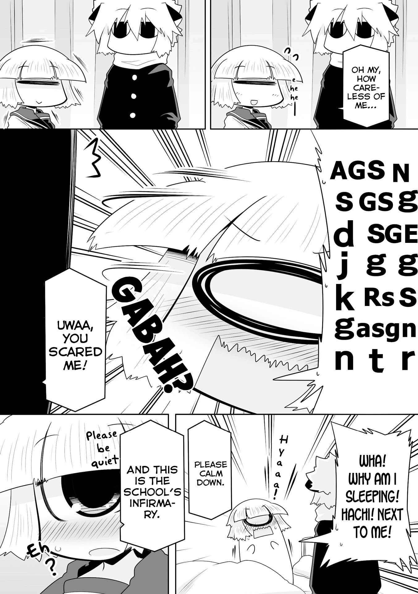 Mako-san to Hachisuka-kun. Chapter 38 page 2 - Chapter 38: Twogether Alone