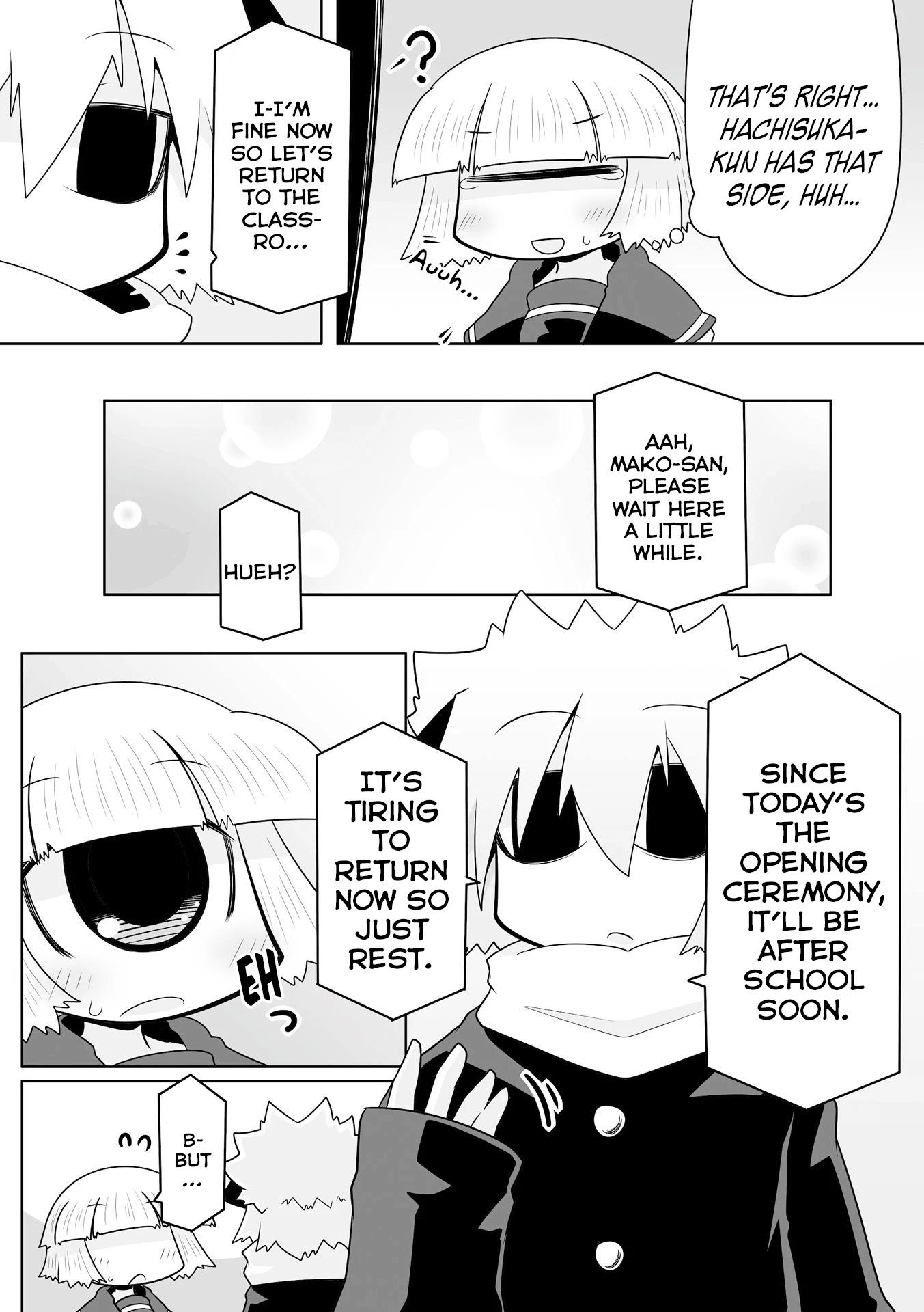 Mako-san to Hachisuka-kun. Chapter 38 page 6 - Chapter 38: Twogether Alone