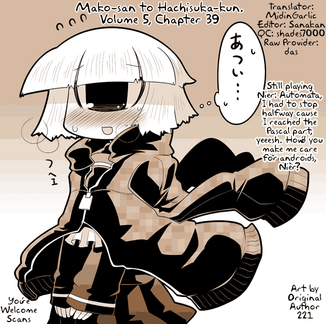 Mako-san to Hachisuka-kun. Chapter 39 page 13 - Chapter 39: Misunderstanding