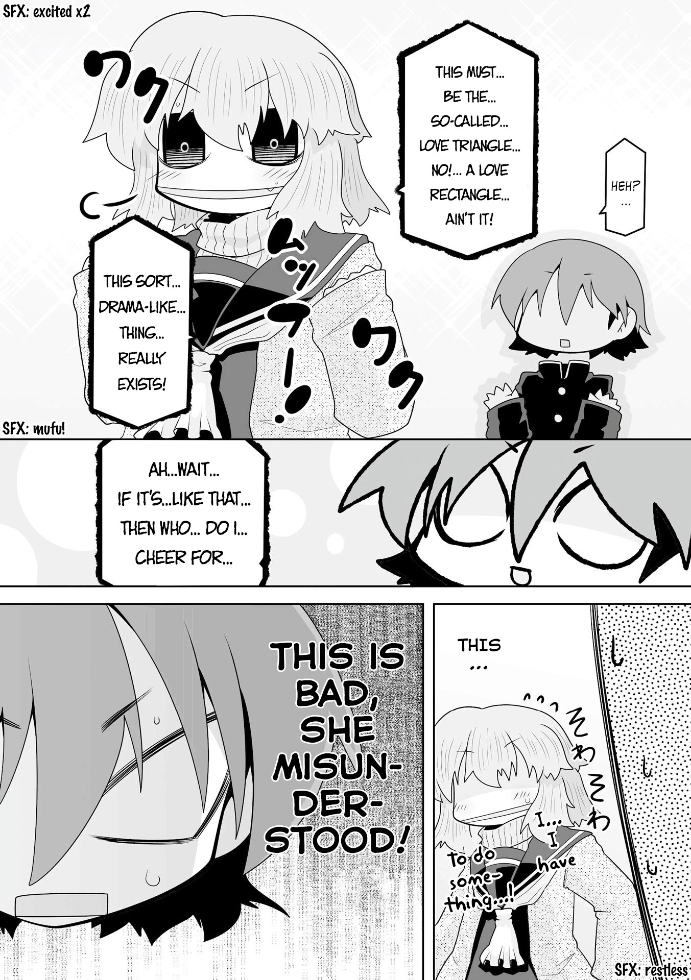 Mako-san to Hachisuka-kun. Chapter 39 page 6 - Chapter 39: Misunderstanding