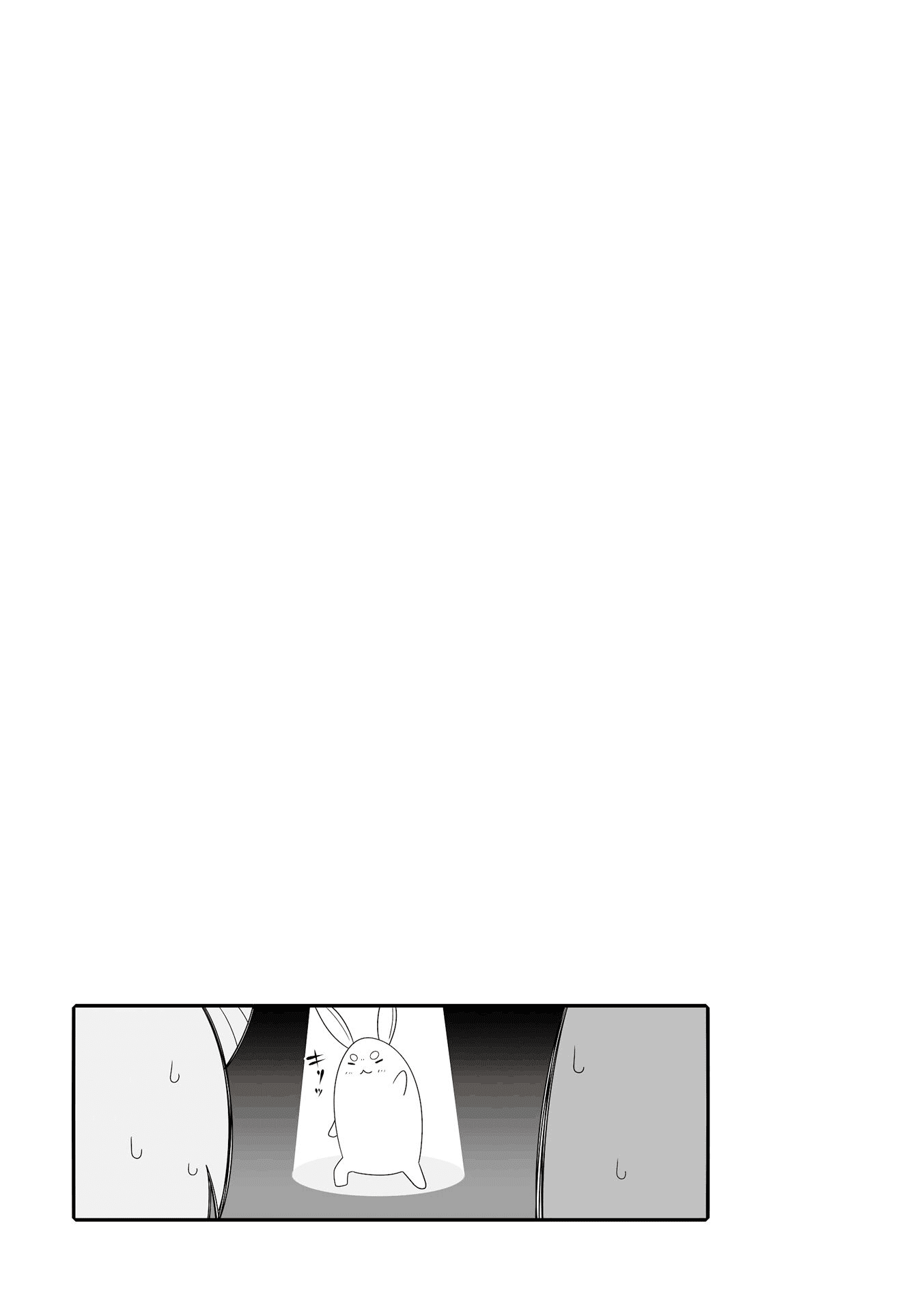 Mako-san to Hachisuka-kun. Chapter 42 page 12 - Chapter 42: Drastic Measures