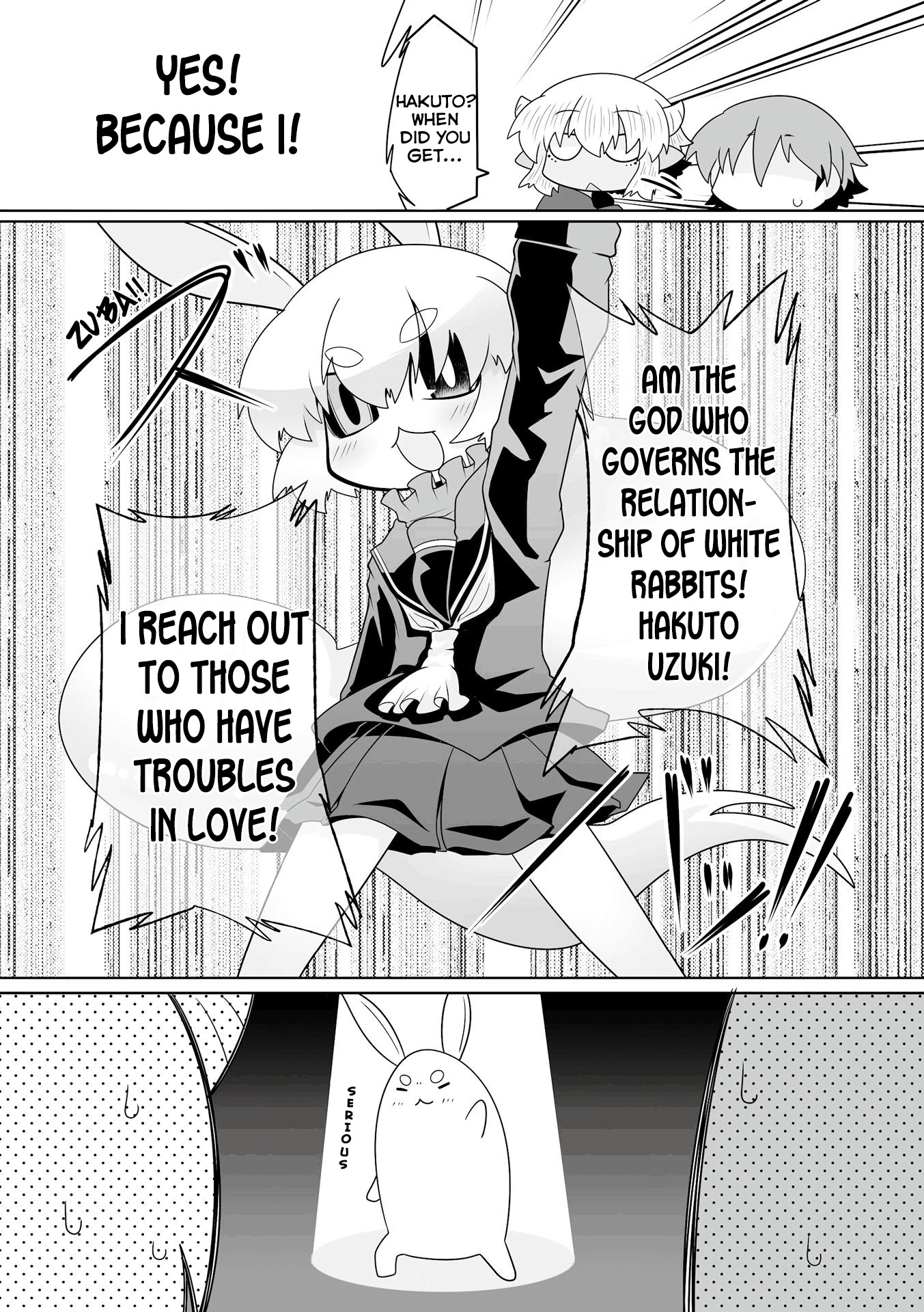 Mako-san to Hachisuka-kun. Chapter 42 page 3 - Chapter 42: Drastic Measures