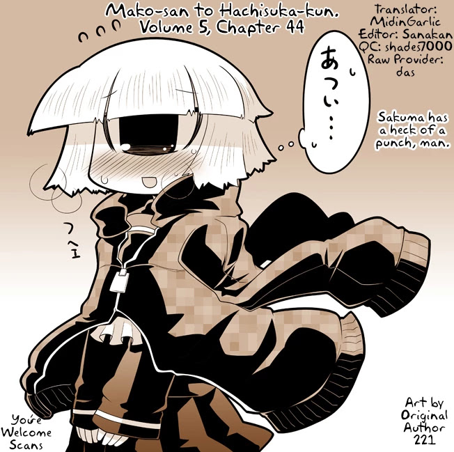 Mako-san to Hachisuka-kun. Chapter 44 page 13 - Chapter 44: Feelings
