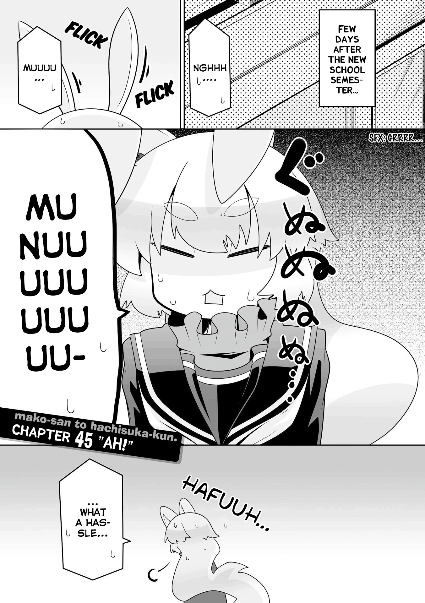 Mako-san to Hachisuka-kun. Chapter 45 page 1 - Chapter 45: Ah!