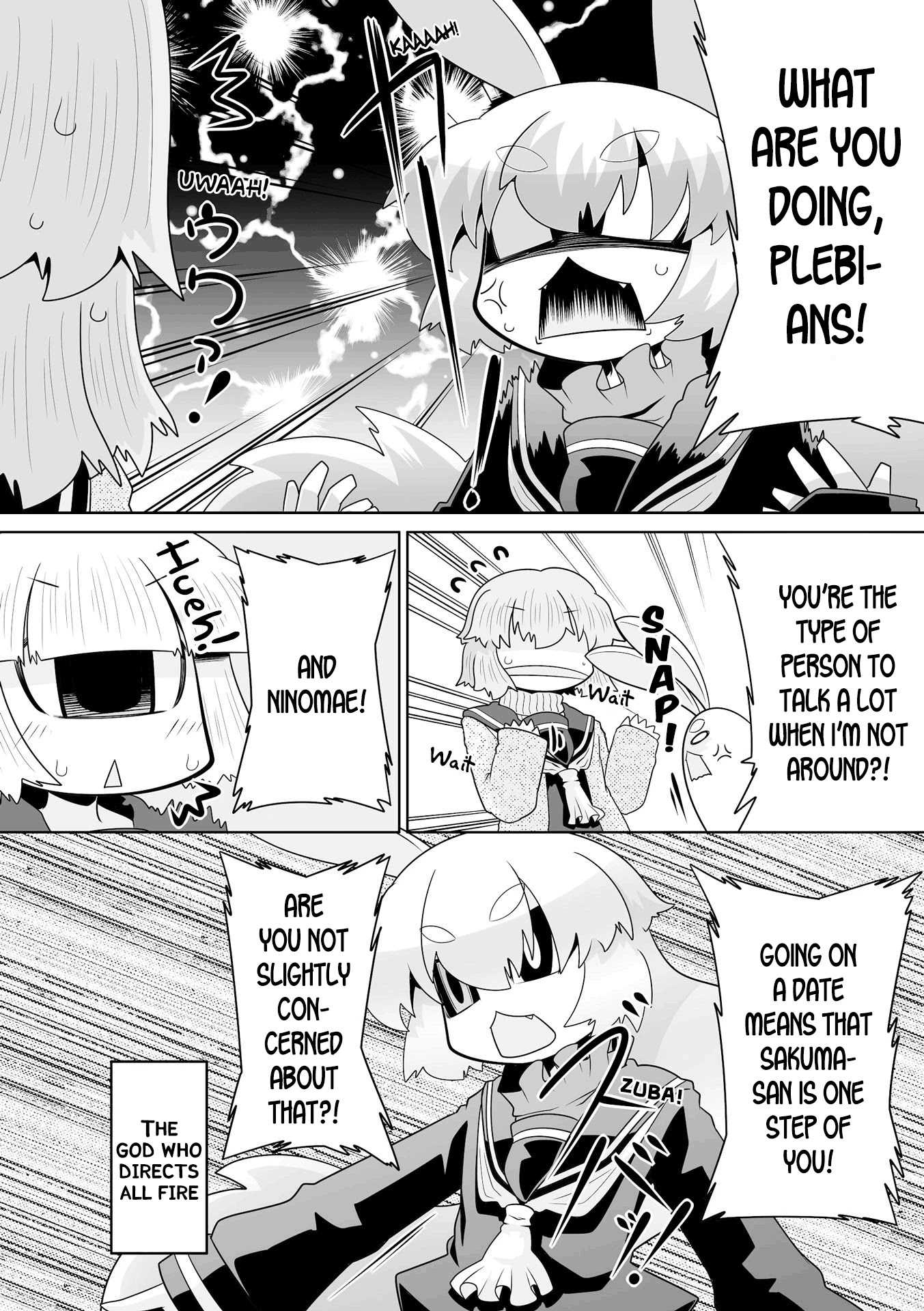 Mako-san to Hachisuka-kun. Chapter 45 page 4 - Chapter 45: Ah!