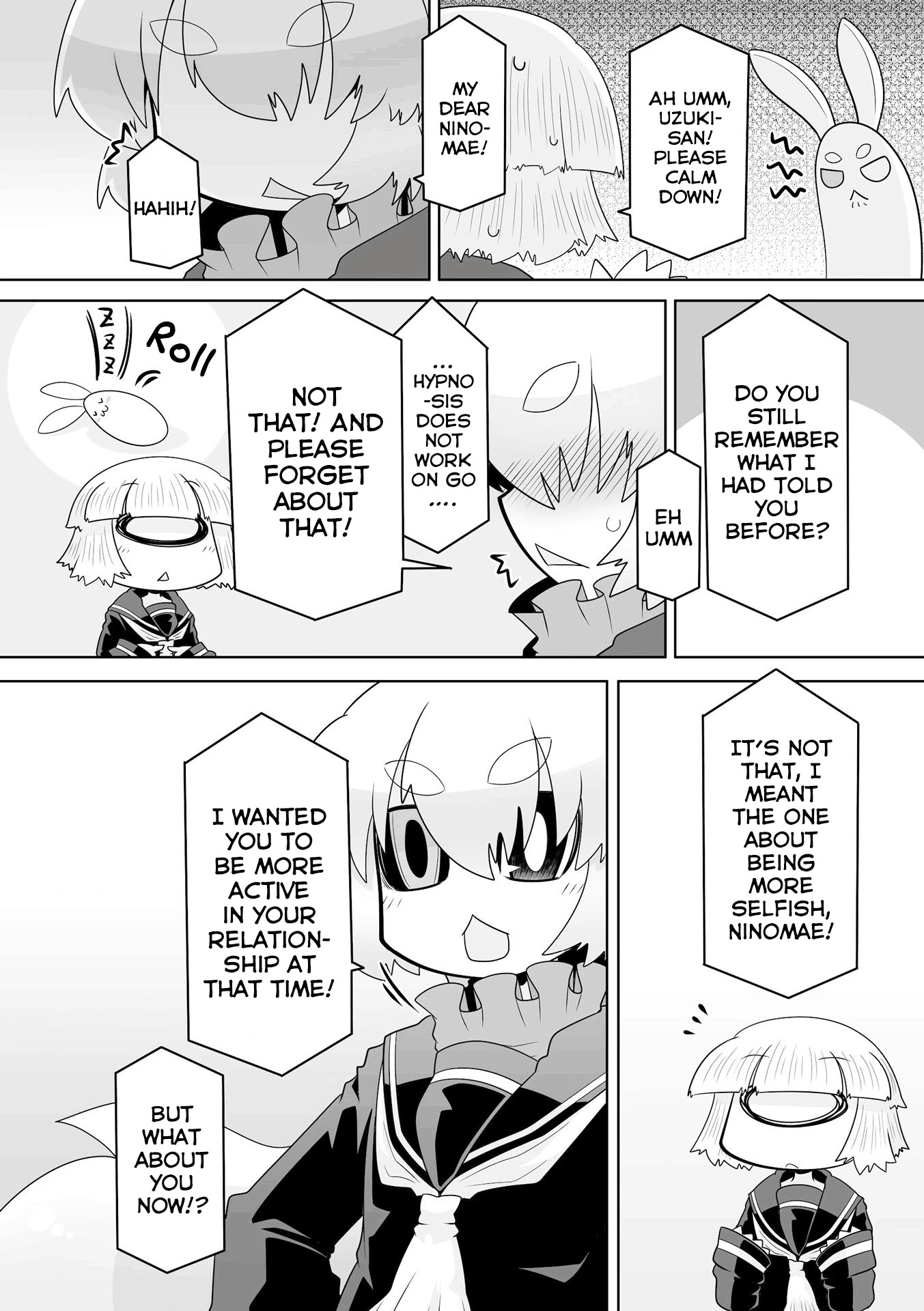 Mako-san to Hachisuka-kun. Chapter 45 page 6 - Chapter 45: Ah!