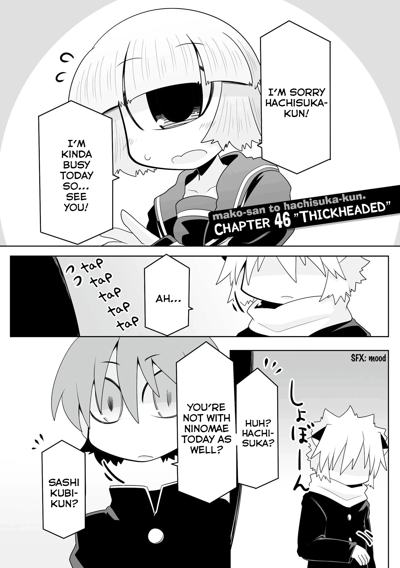 Mako-san to Hachisuka-kun. Chapter 46 page 1 - Chapter 46: Thickheaded