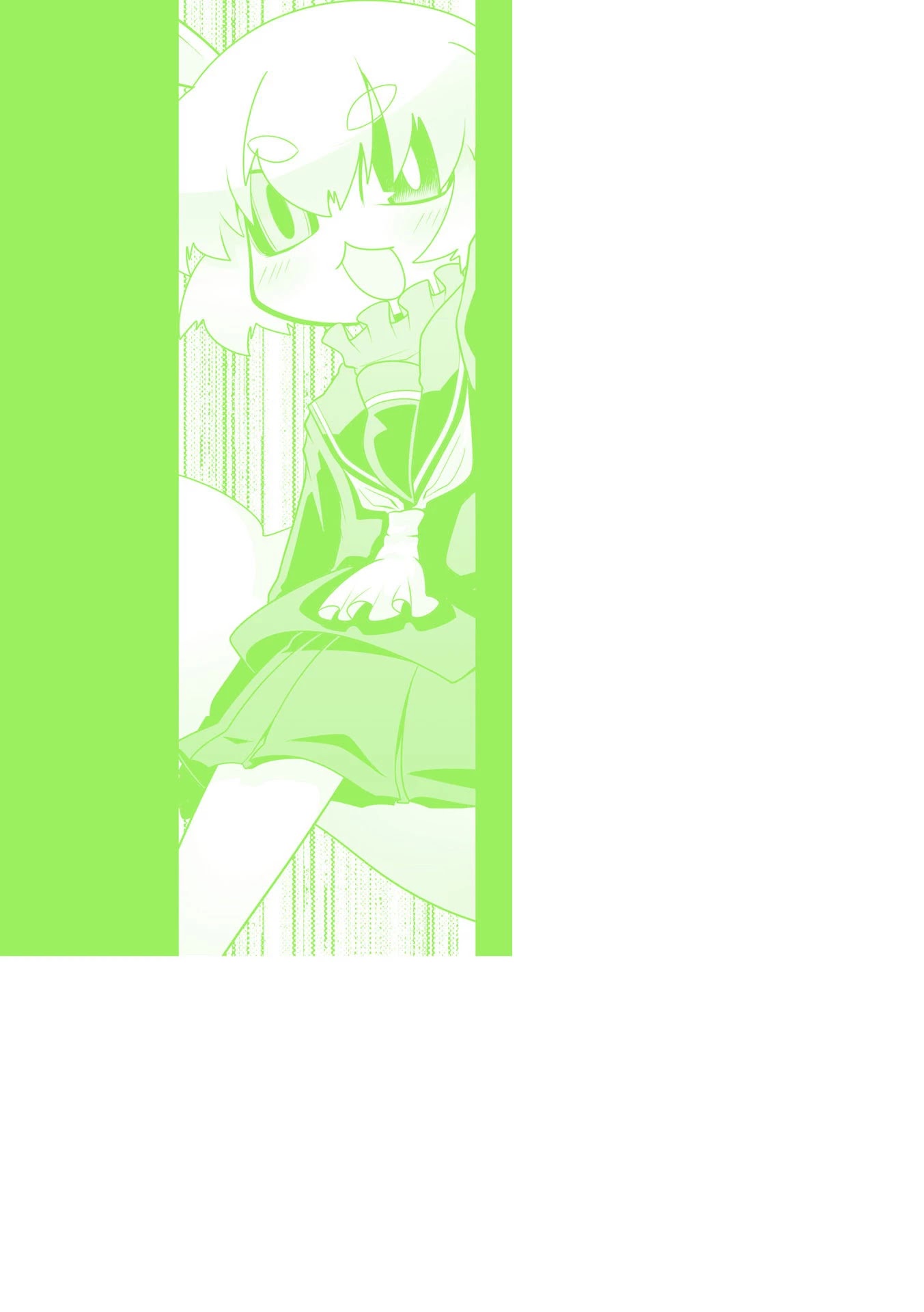 Mako-san to Hachisuka-kun. Chapter 48.5 page 11 - Chapter 48.5 [END]
