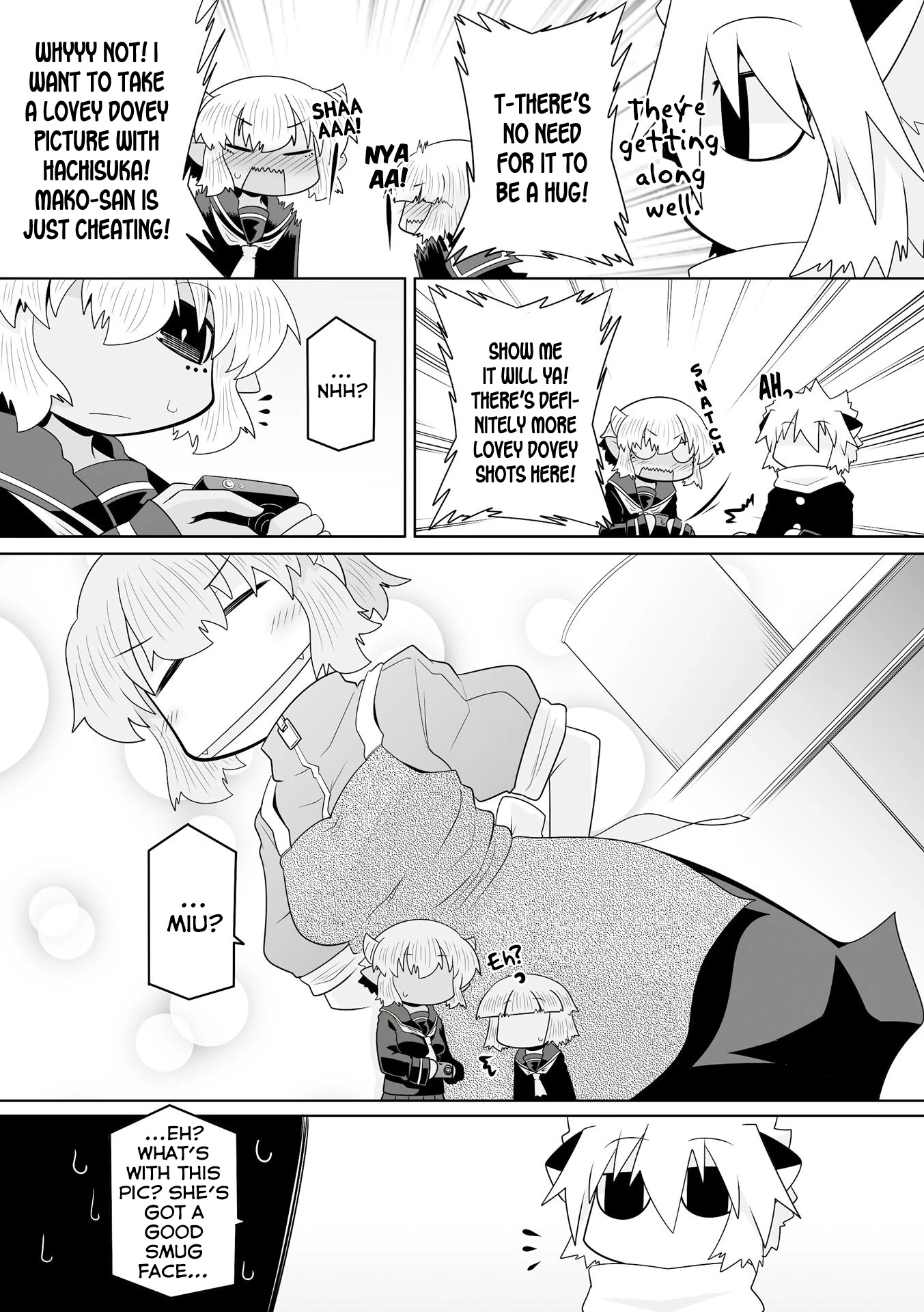 Mako-san to Hachisuka-kun. Chapter 48.5 page 7 - Chapter 48.5 [END]