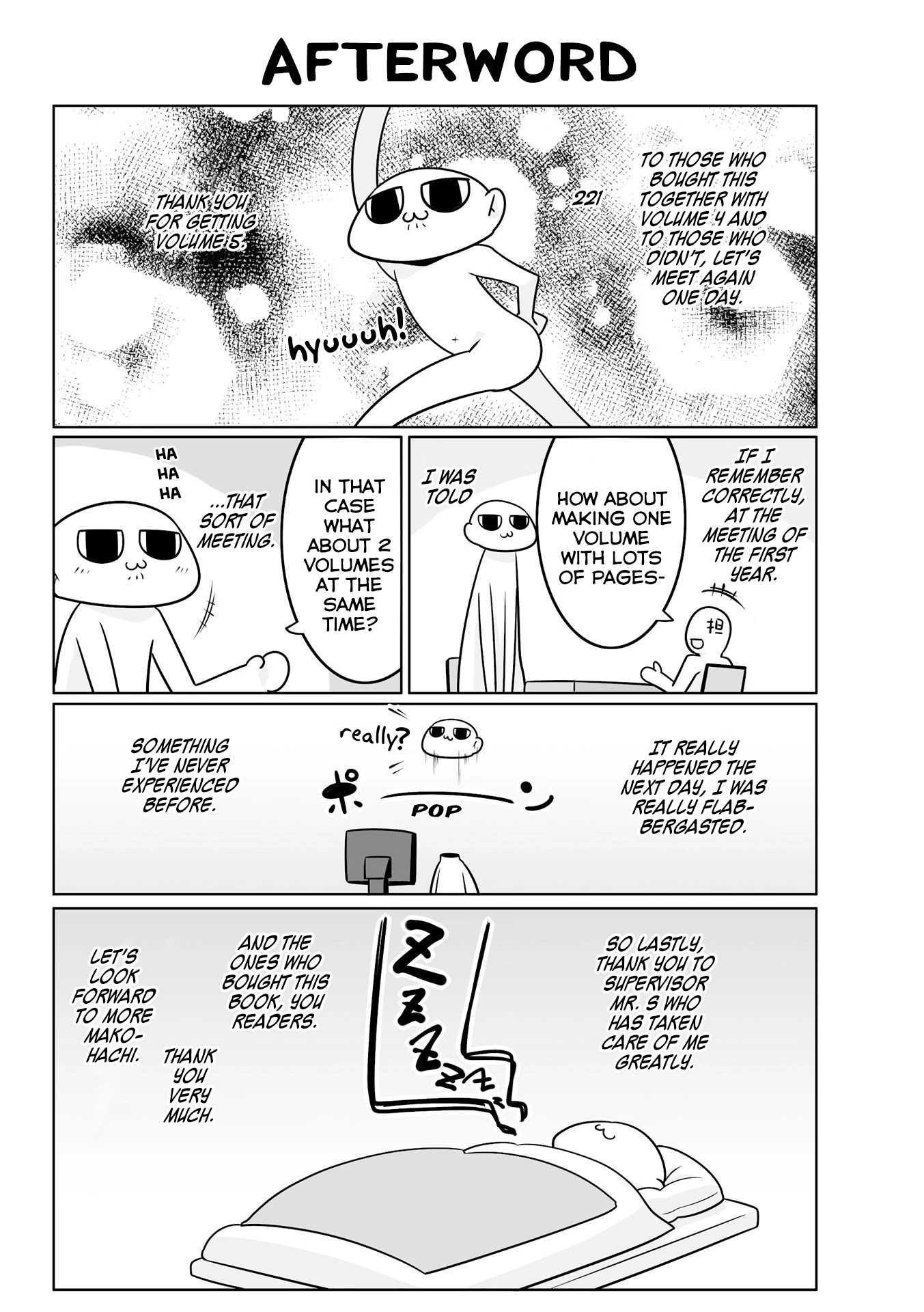 Mako-san to Hachisuka-kun. Chapter 48.5 page 9 - Chapter 48.5 [END]