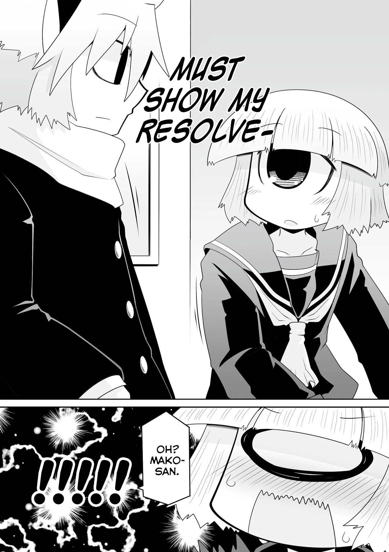 Mako-san to Hachisuka-kun. Chapter 48 page 4 - Chapter 48: Congratulations