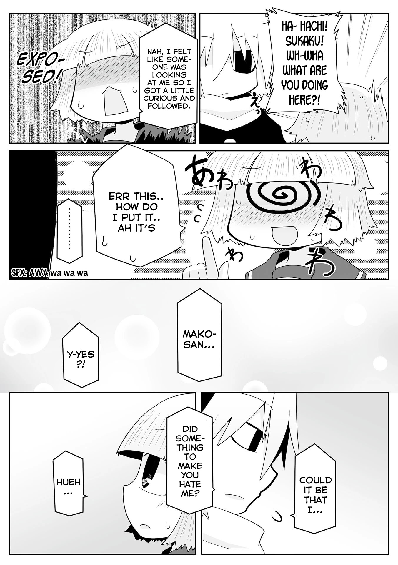 Mako-san to Hachisuka-kun. Chapter 48 page 5 - Chapter 48: Congratulations
