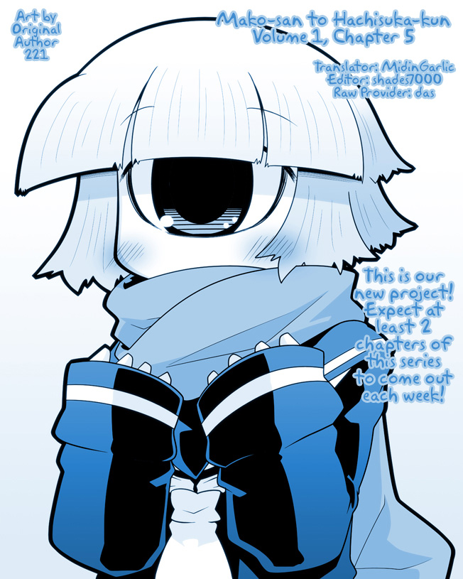 Mako-san to Hachisuka-kun. Chapter 5 page 14 - Chapter 5: Winter