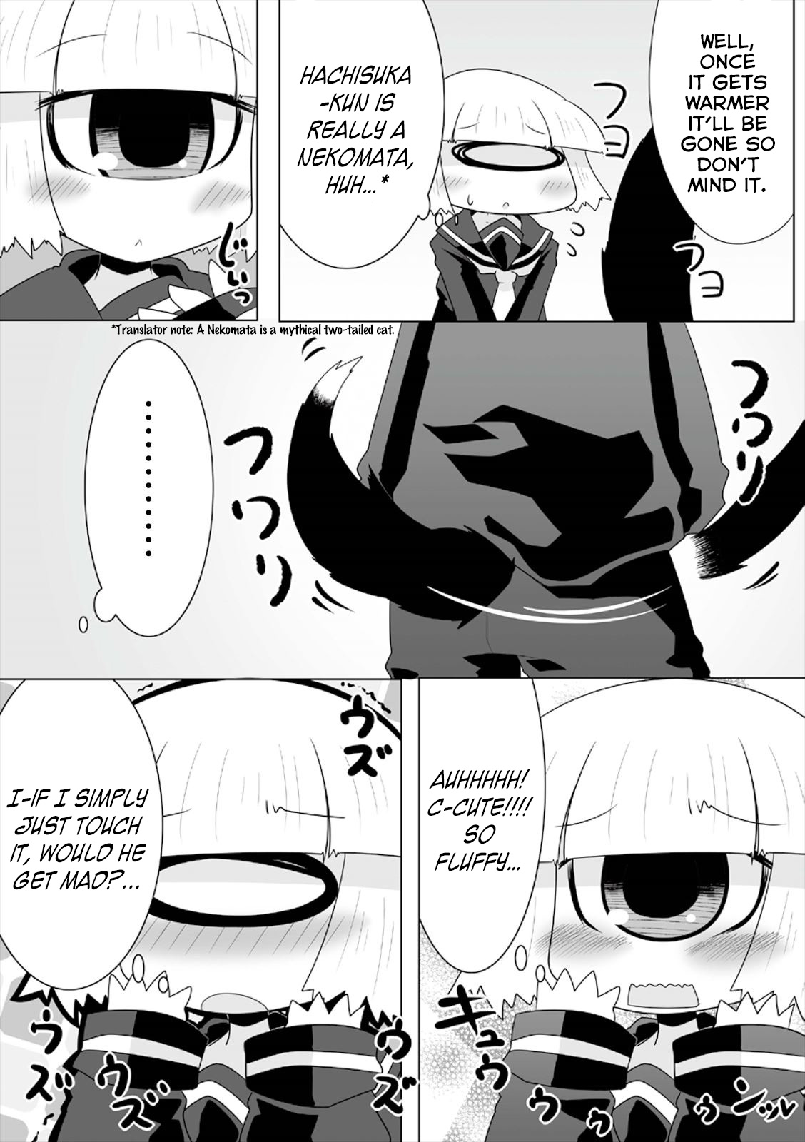 Mako-san to Hachisuka-kun. Chapter 5 page 3 - Chapter 5: Winter