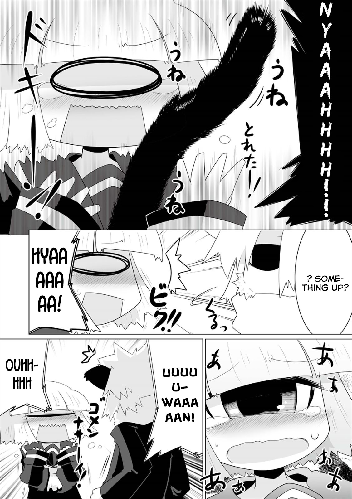 Mako-san to Hachisuka-kun. Chapter 5 page 5 - Chapter 5: Winter