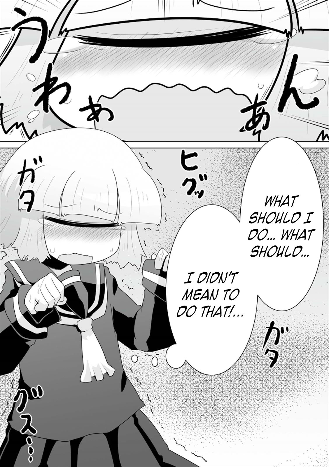Mako-san to Hachisuka-kun. Chapter 5 page 6 - Chapter 5: Winter