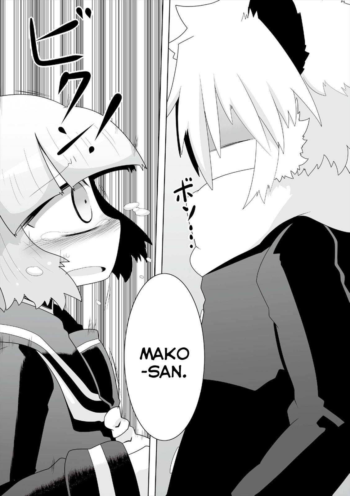 Mako-san to Hachisuka-kun. Chapter 5 page 8 - Chapter 5: Winter