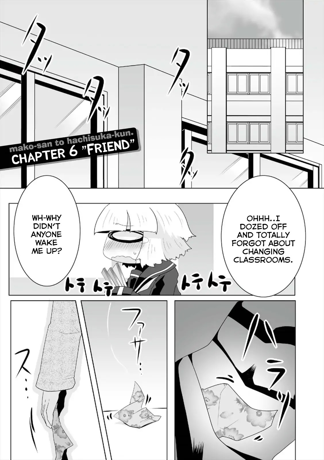 Mako-san to Hachisuka-kun. Chapter 6 page 1 - Chapter 6: Friend