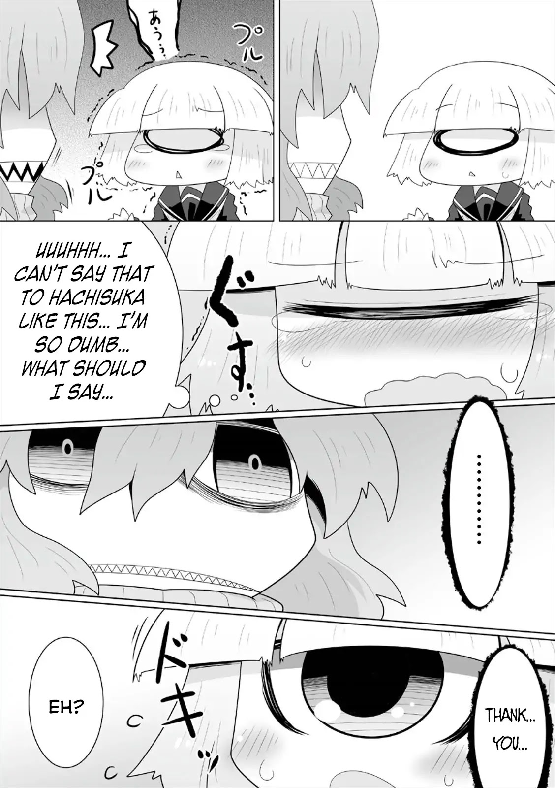 Mako-san to Hachisuka-kun. Chapter 6 page 12 - Chapter 6: Friend
