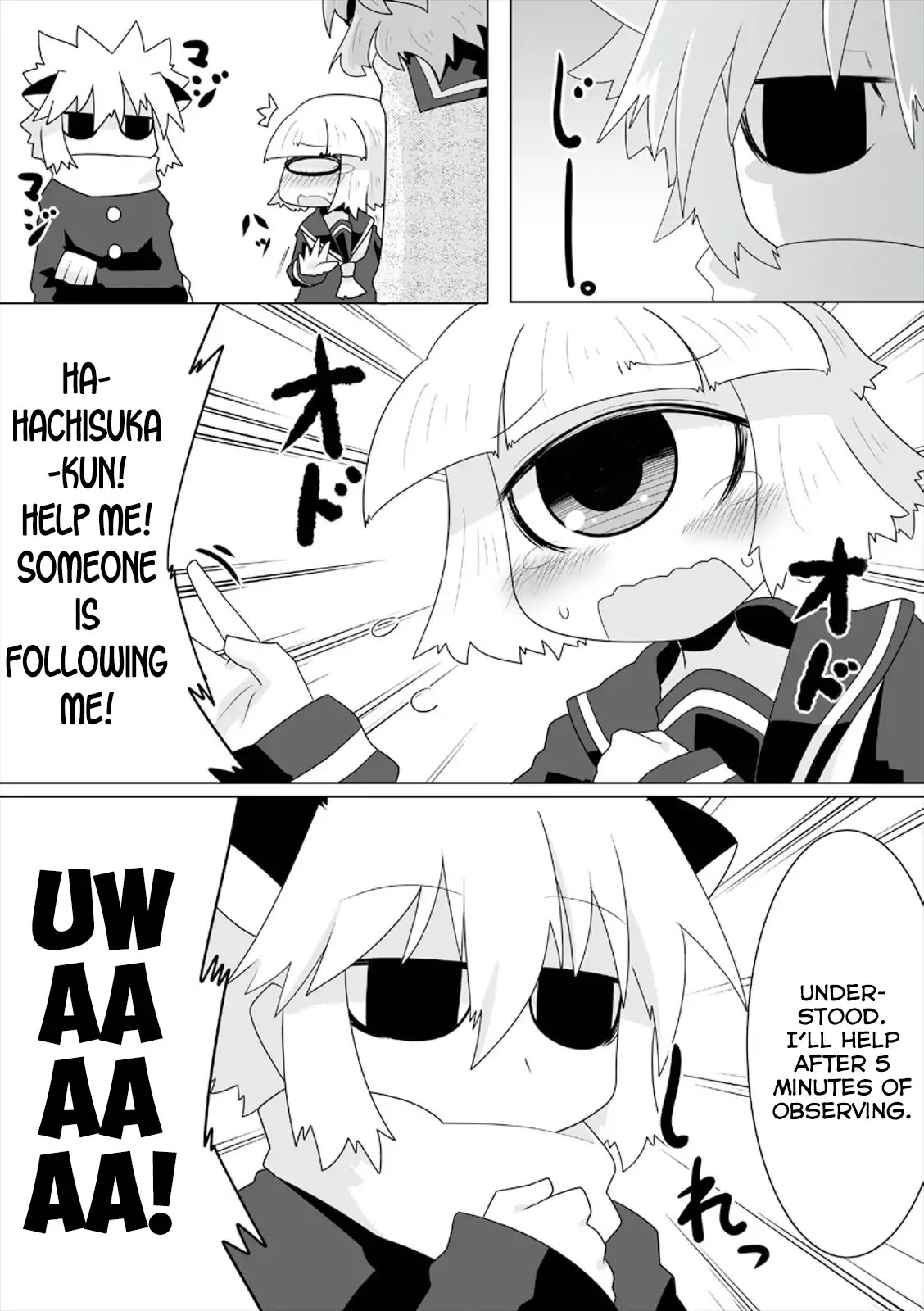 Mako-san to Hachisuka-kun. Chapter 6 page 6 - Chapter 6: Friend