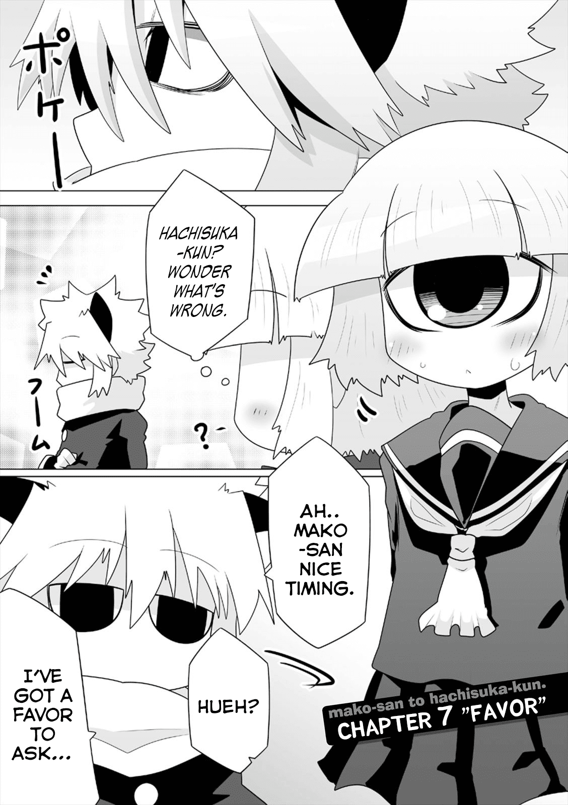 Mako-san to Hachisuka-kun. Chapter 7 page 1 - Chapter 7: Favor