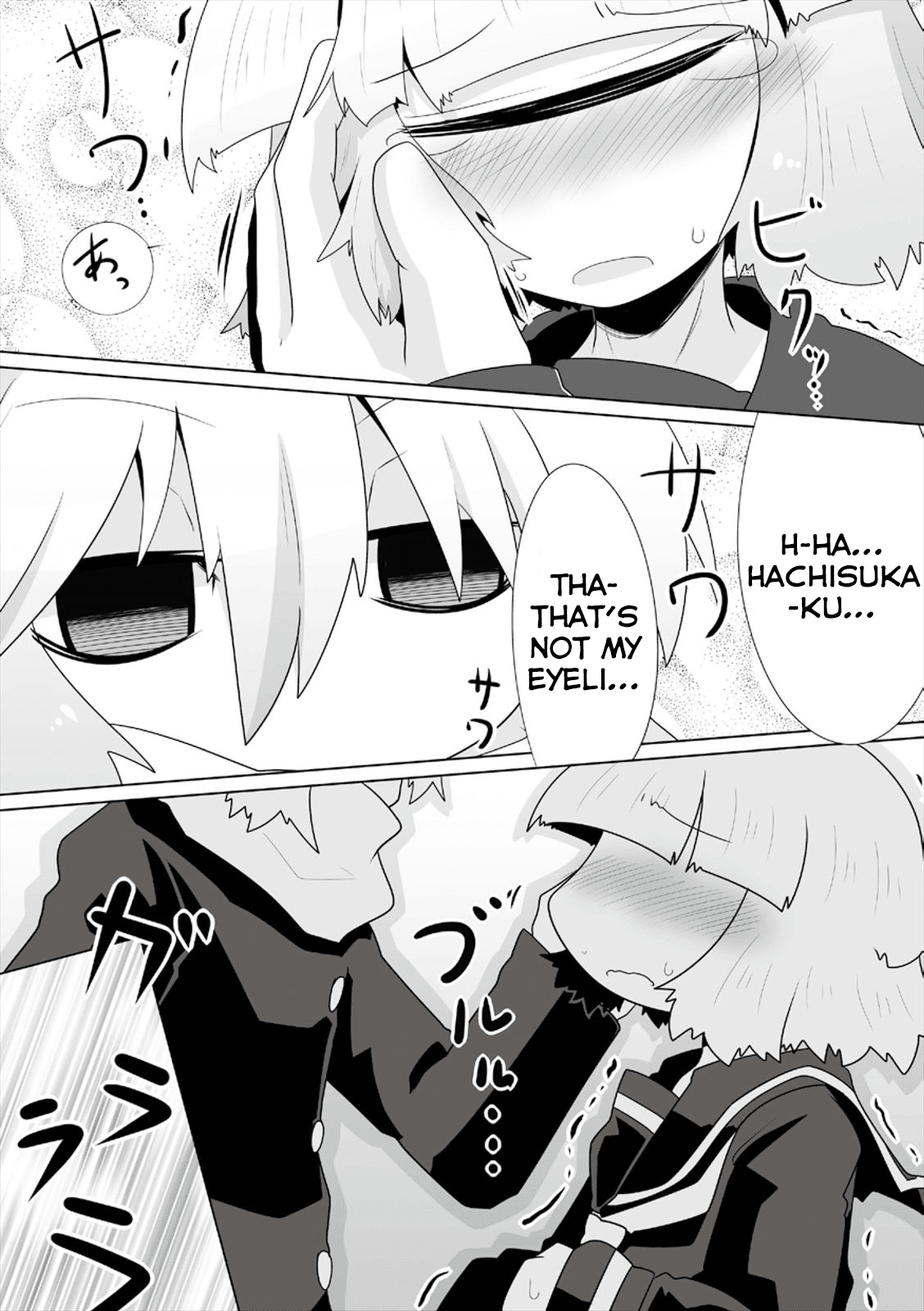 Mako-san to Hachisuka-kun. Chapter 7 page 10 - Chapter 7: Favor