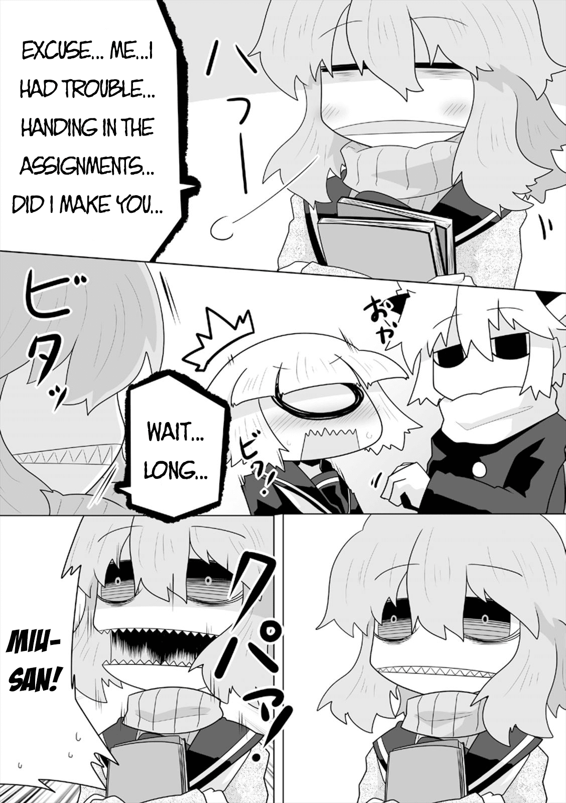 Mako-san to Hachisuka-kun. Chapter 7 page 11 - Chapter 7: Favor