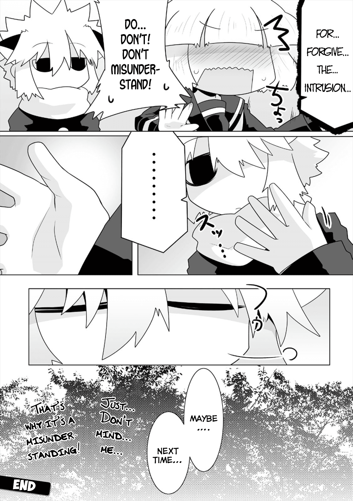 Mako-san to Hachisuka-kun. Chapter 7 page 12 - Chapter 7: Favor