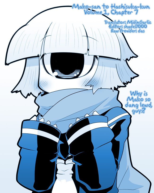 Mako-san to Hachisuka-kun. Chapter 7 page 15 - Chapter 7: Favor