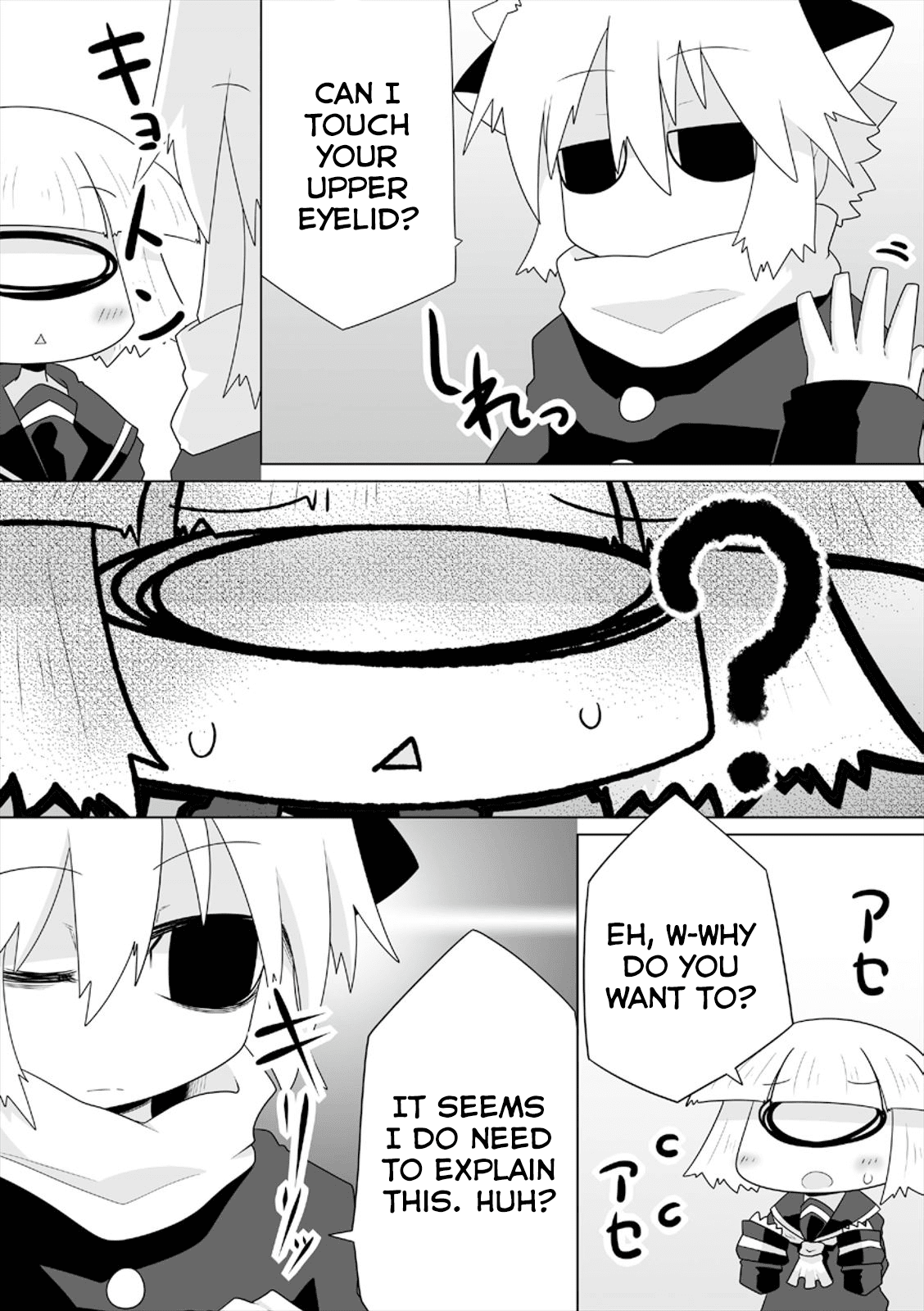 Mako-san to Hachisuka-kun. Chapter 7 page 2 - Chapter 7: Favor