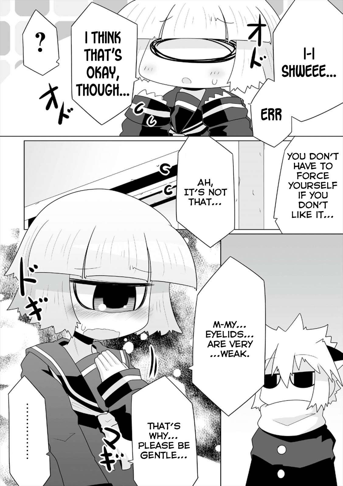 Mako-san to Hachisuka-kun. Chapter 7 page 5 - Chapter 7: Favor