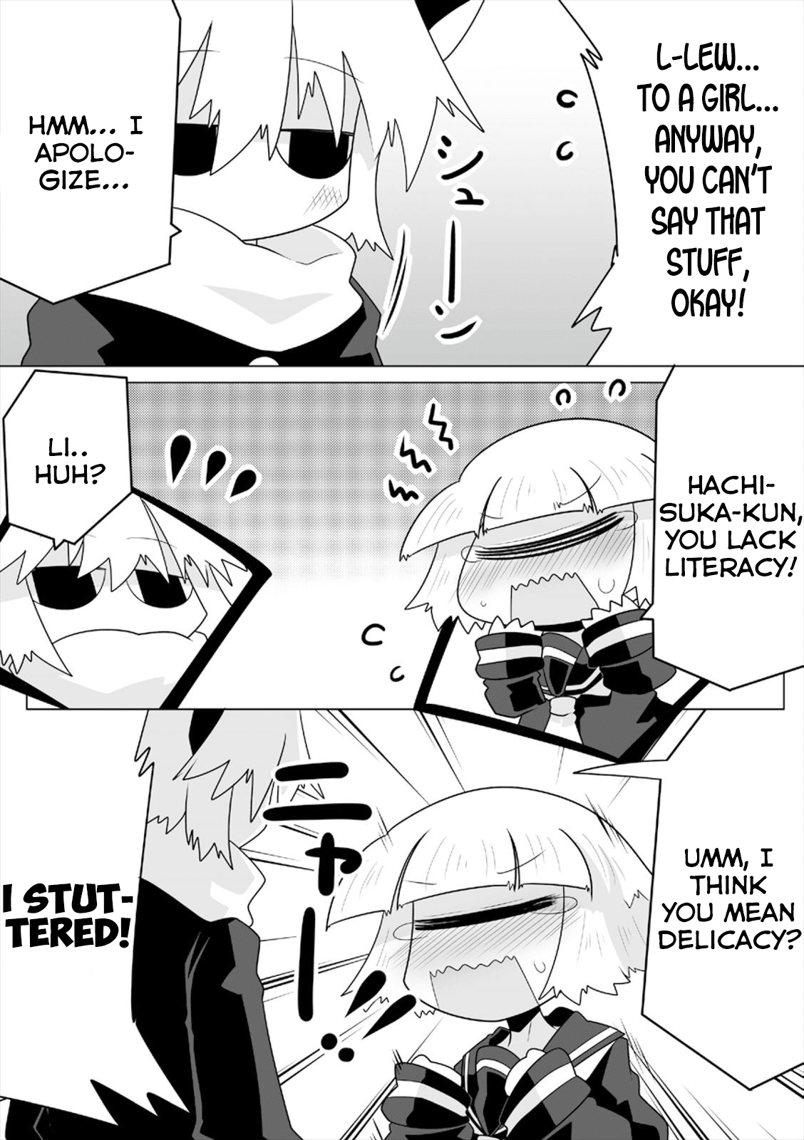 Mako-san to Hachisuka-kun. Chapter 7 page 7 - Chapter 7: Favor