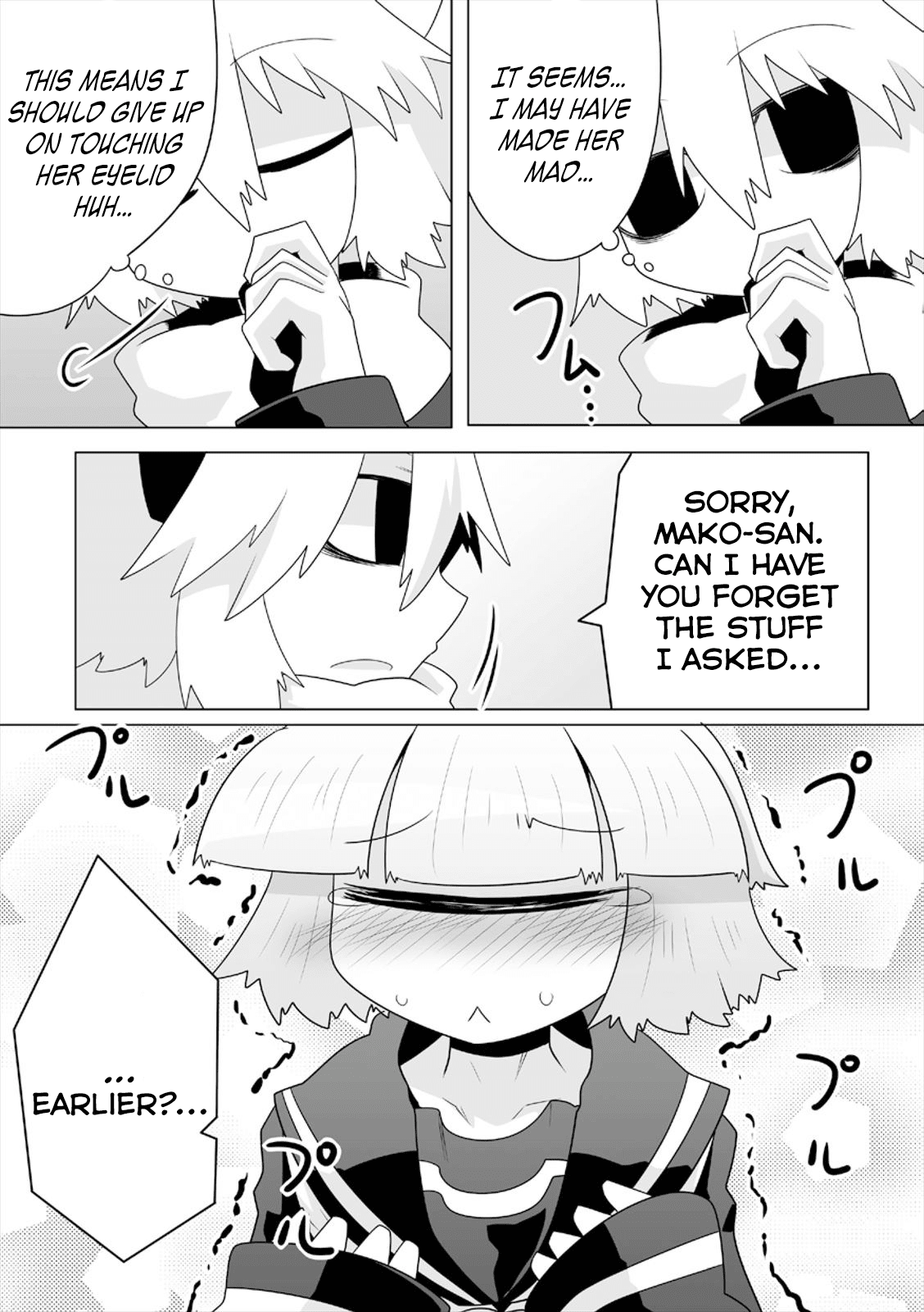 Mako-san to Hachisuka-kun. Chapter 7 page 8 - Chapter 7: Favor