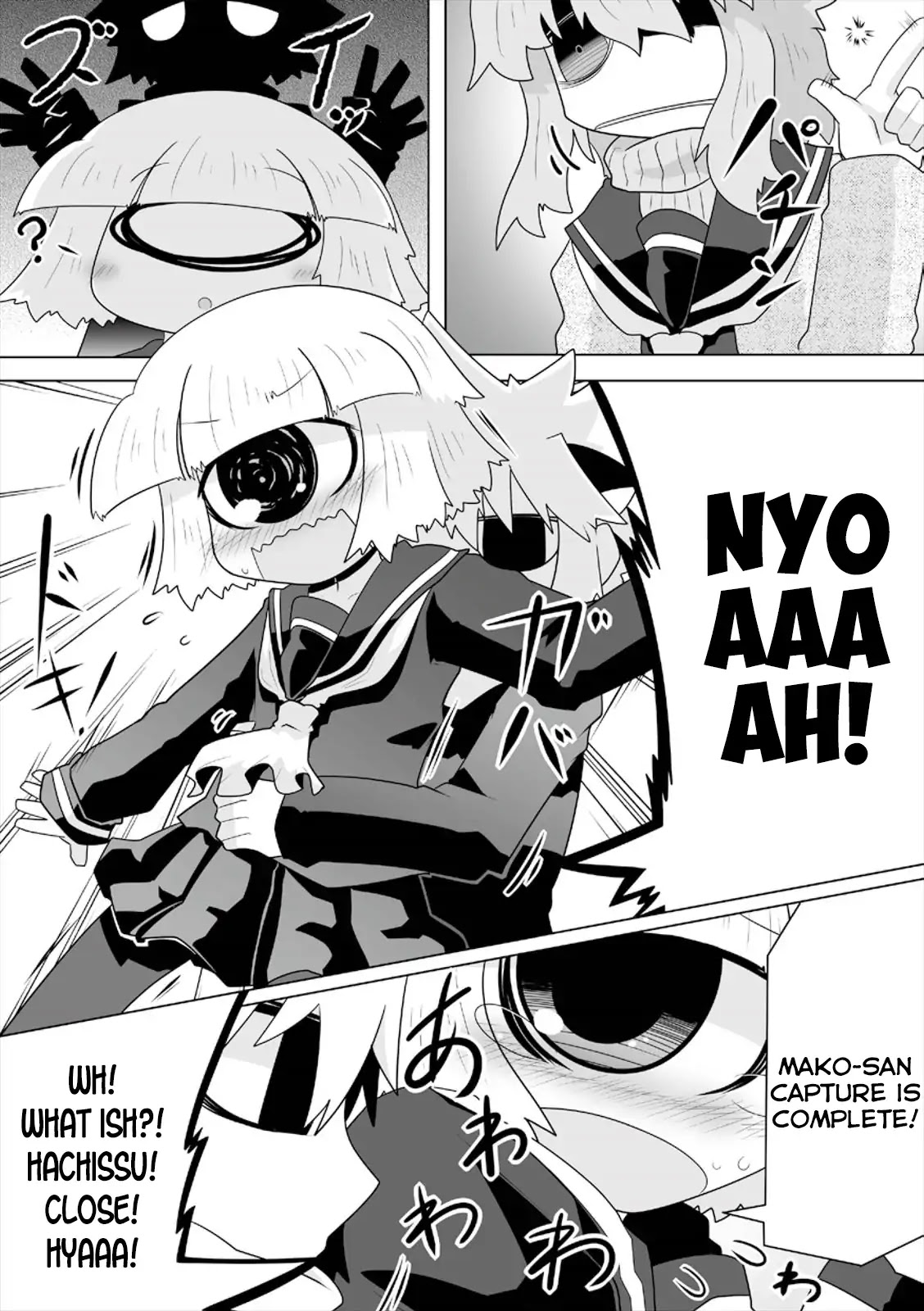 Mako-san to Hachisuka-kun. Chapter 8 page 11 - Chapter 8: Image