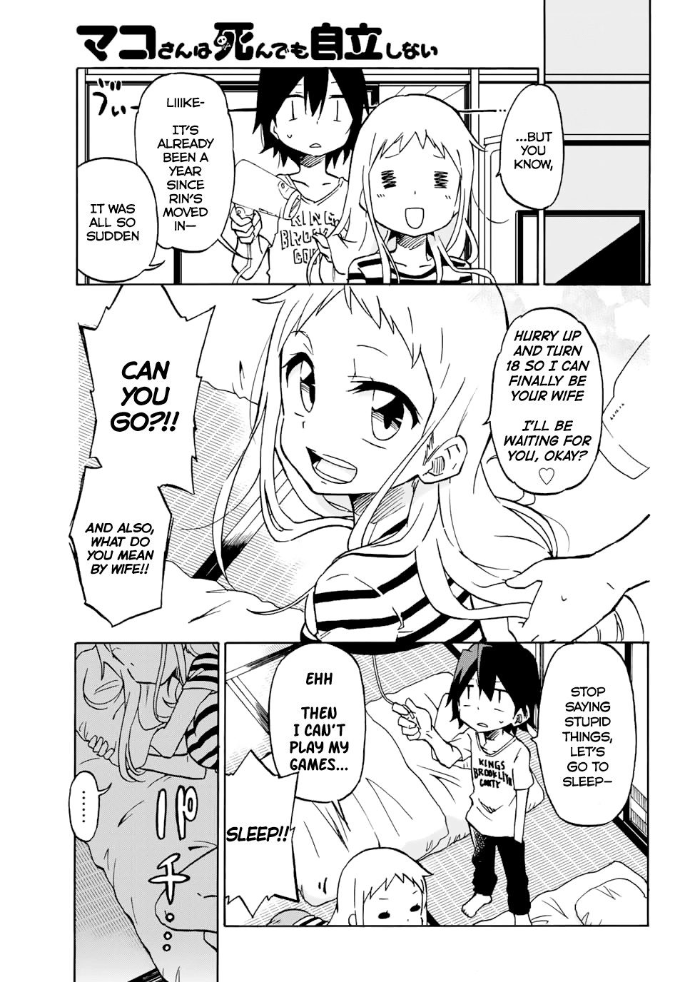 Mako-san Wa Shindemo Jiritsu Shinai Chapter 1 page 11 - Chapter 1