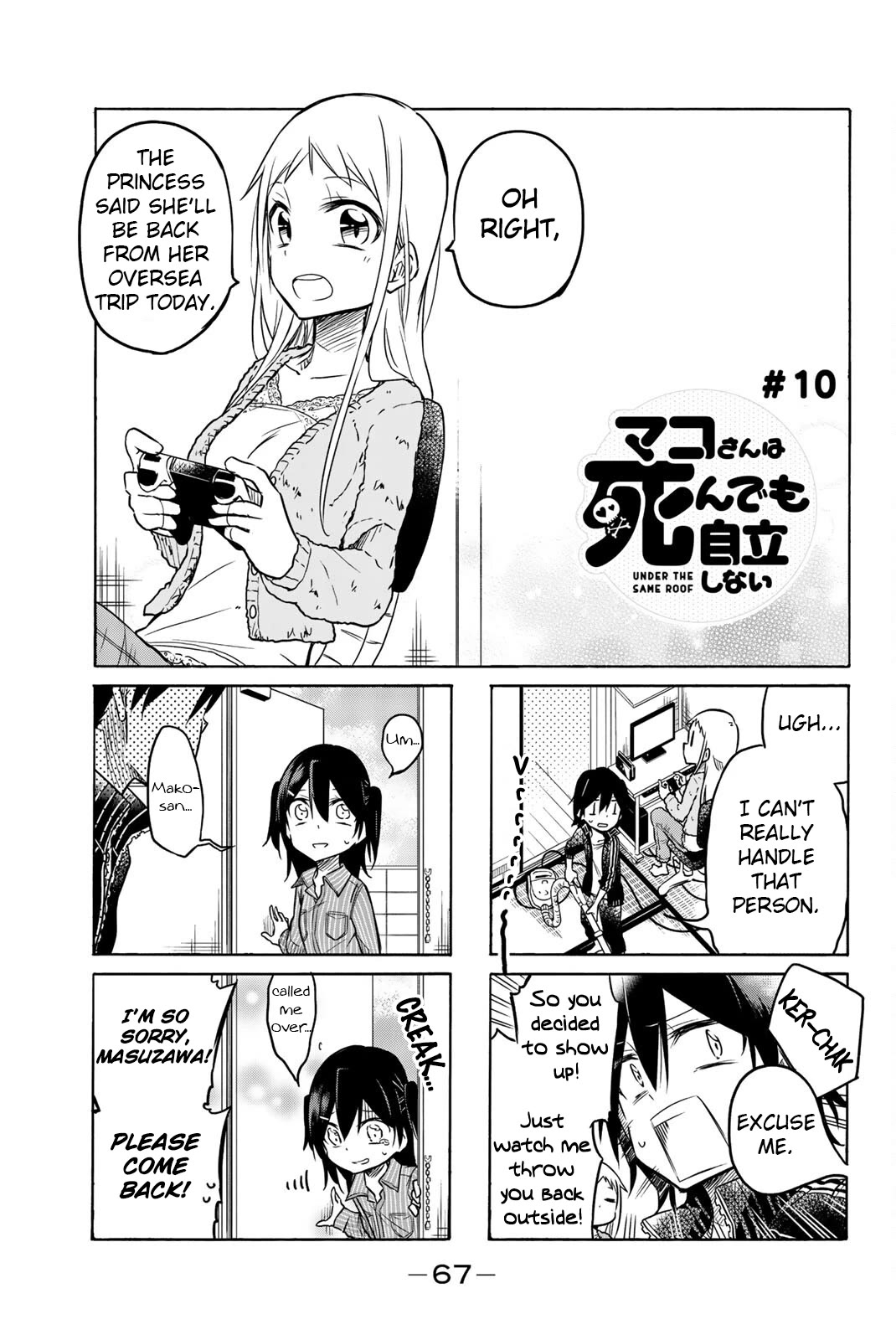 Mako-san Wa Shindemo Jiritsu Shinai Chapter 10 page 1 - Chapter 10