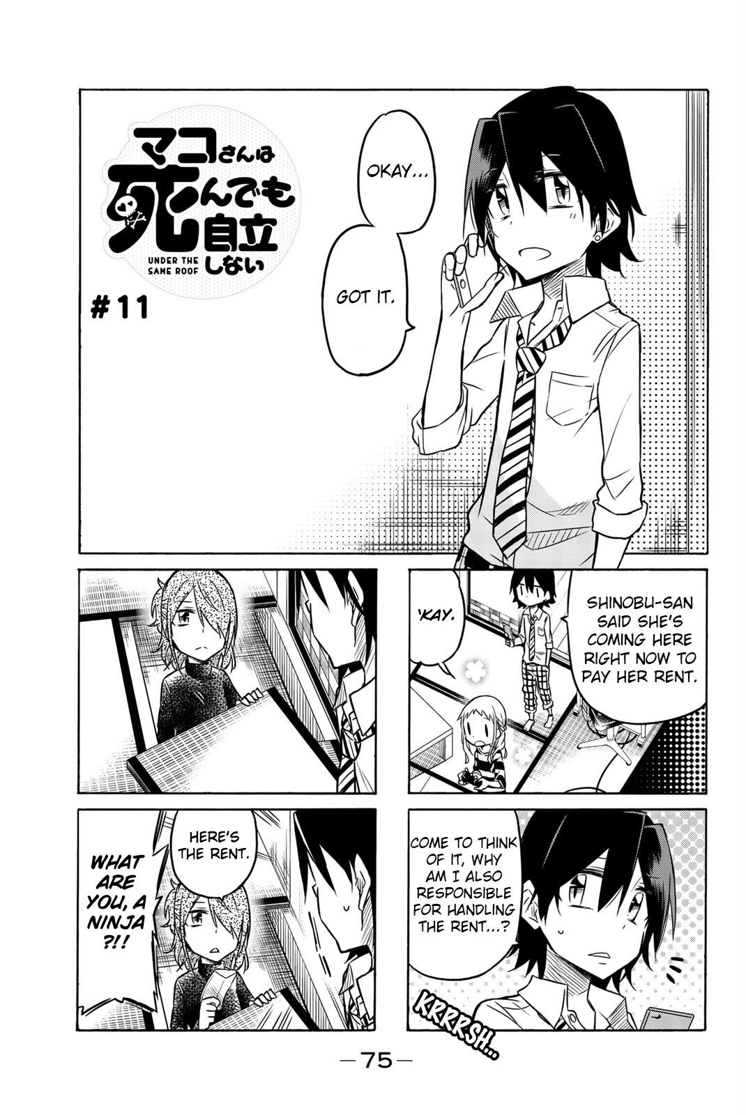 Mako-san Wa Shindemo Jiritsu Shinai Chapter 11 page 1 - Chapter 11