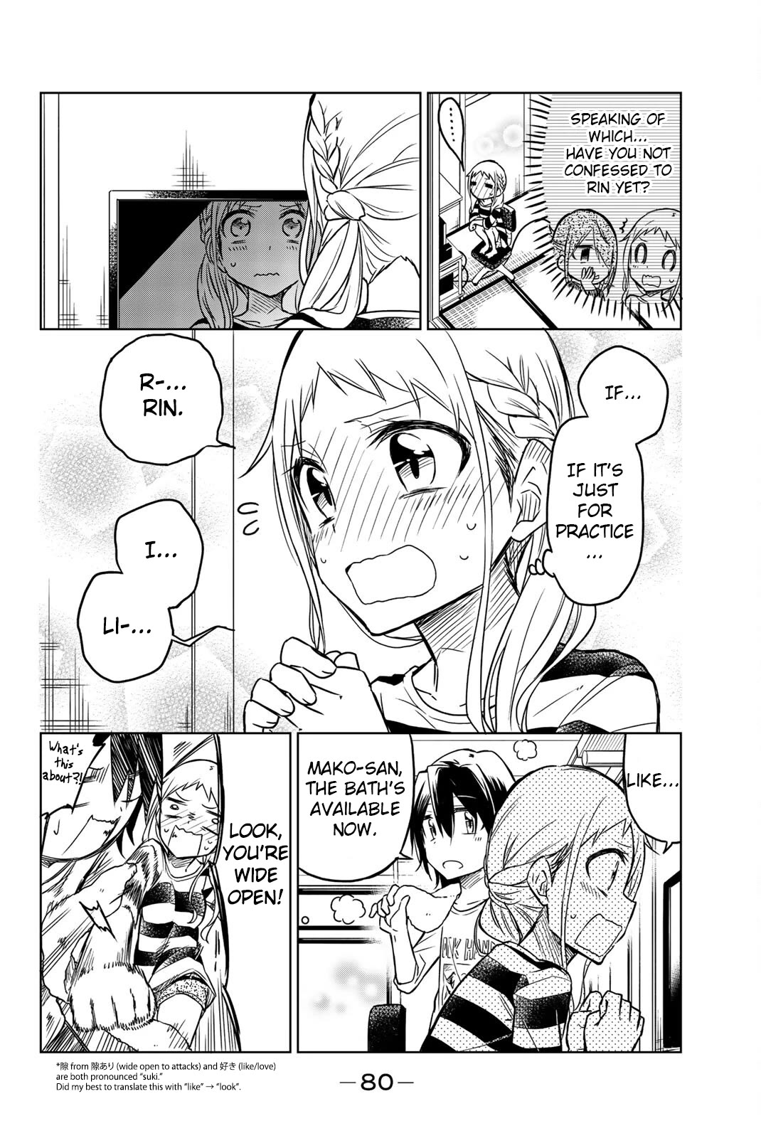 Mako-san Wa Shindemo Jiritsu Shinai Chapter 11 page 6 - Chapter 11