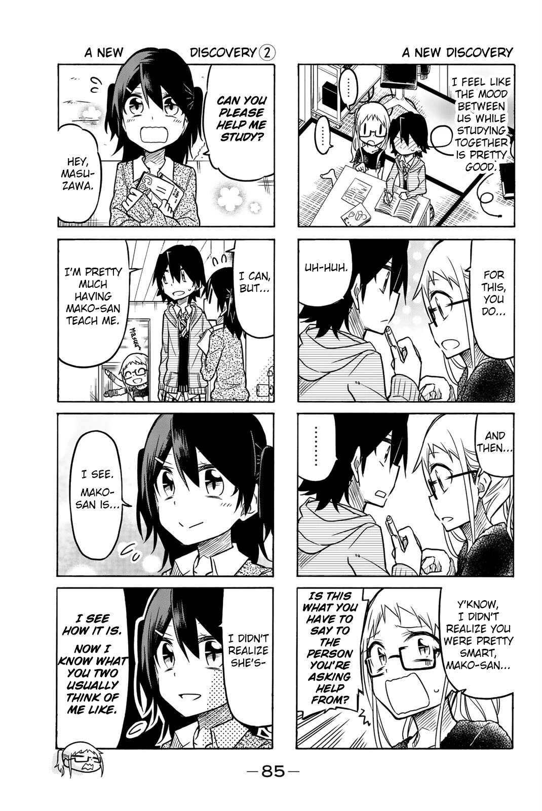 Mako-san Wa Shindemo Jiritsu Shinai Chapter 12 page 3 - Chapter 12