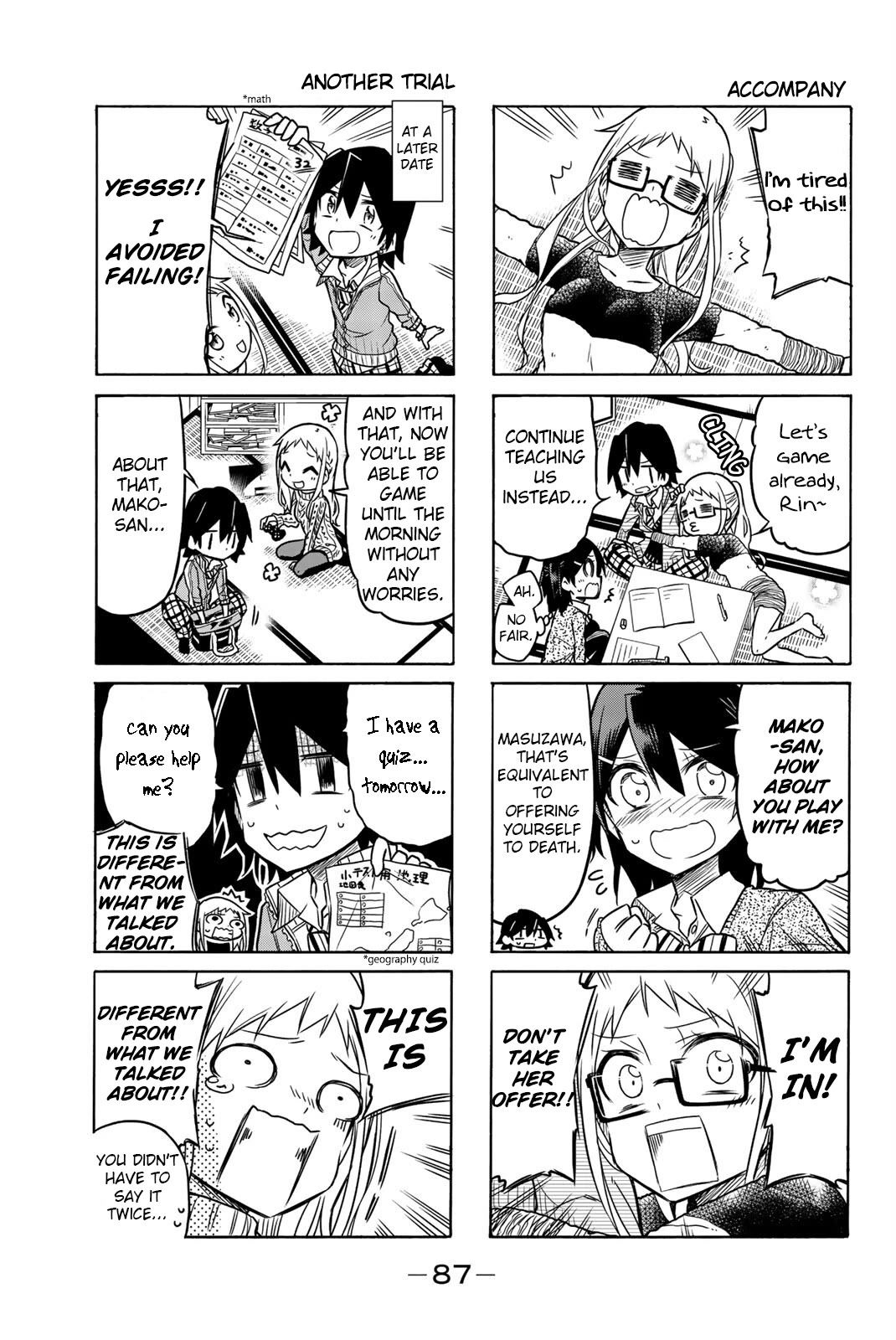 Mako-san Wa Shindemo Jiritsu Shinai Chapter 12 page 5 - Chapter 12