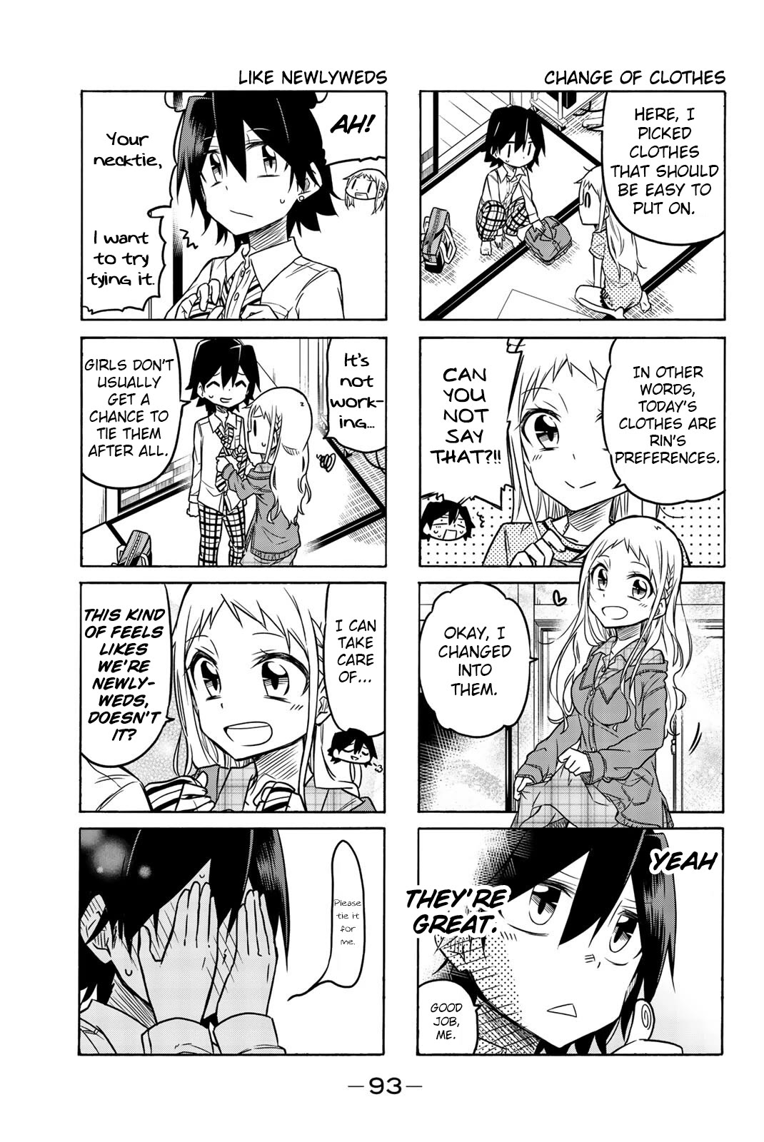 Mako-san Wa Shindemo Jiritsu Shinai Chapter 13 page 3 - Chapter 13