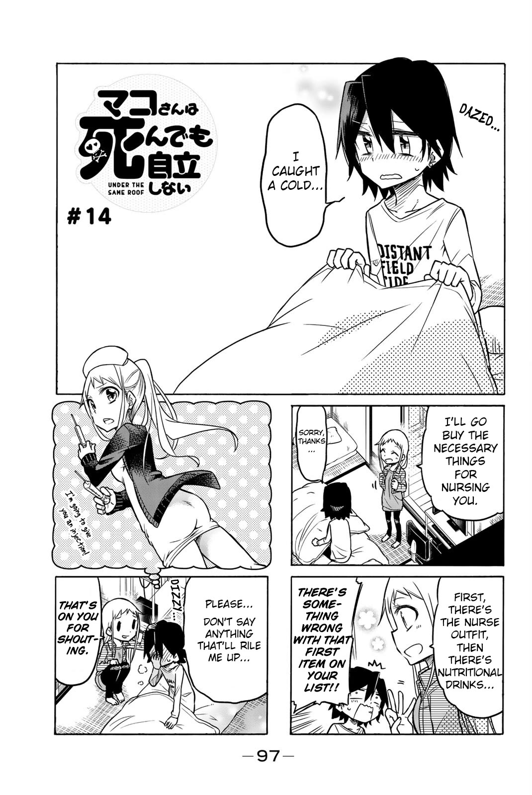Mako-san Wa Shindemo Jiritsu Shinai Chapter 14 page 1 - Chapter 14