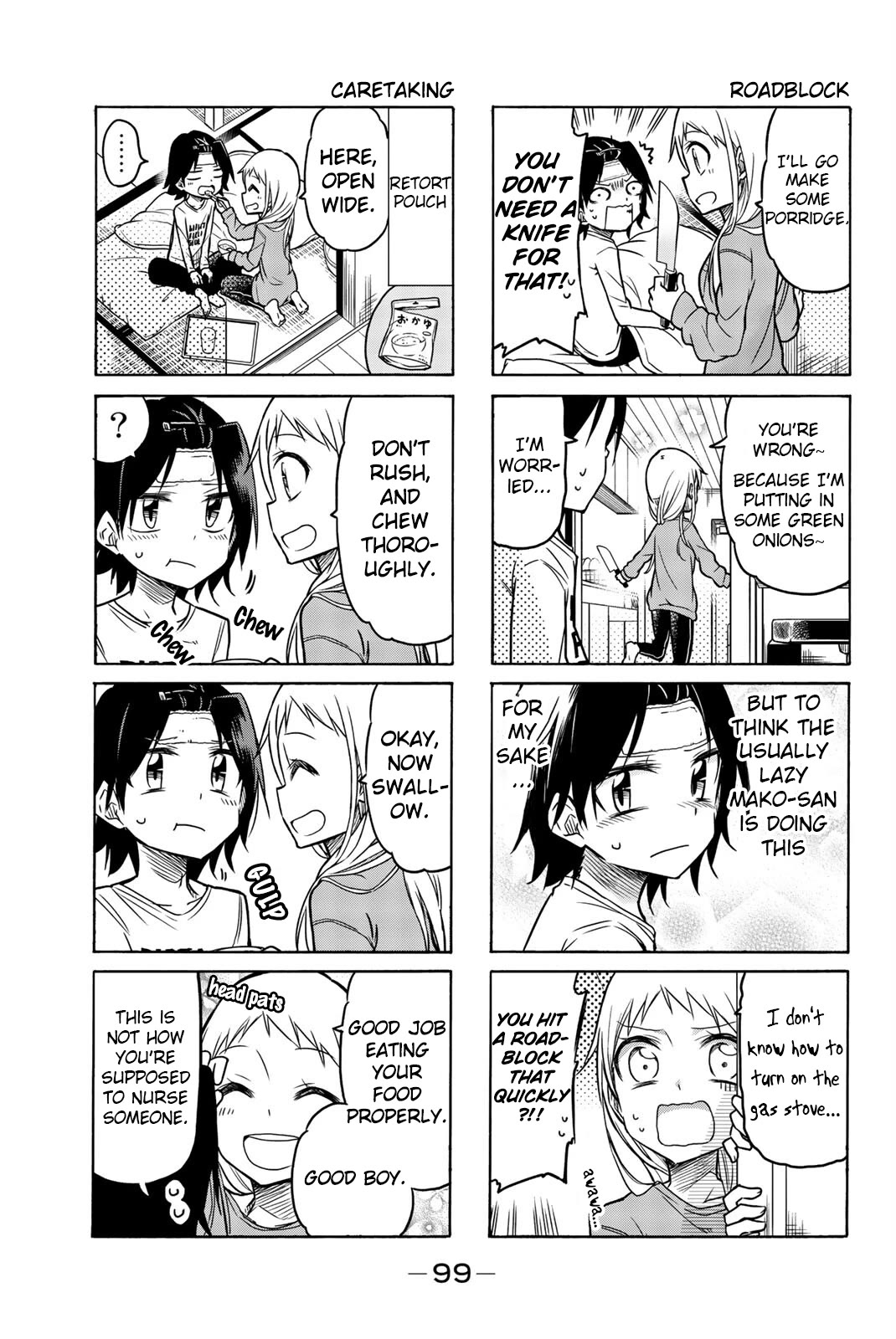 Mako-san Wa Shindemo Jiritsu Shinai Chapter 14 page 3 - Chapter 14