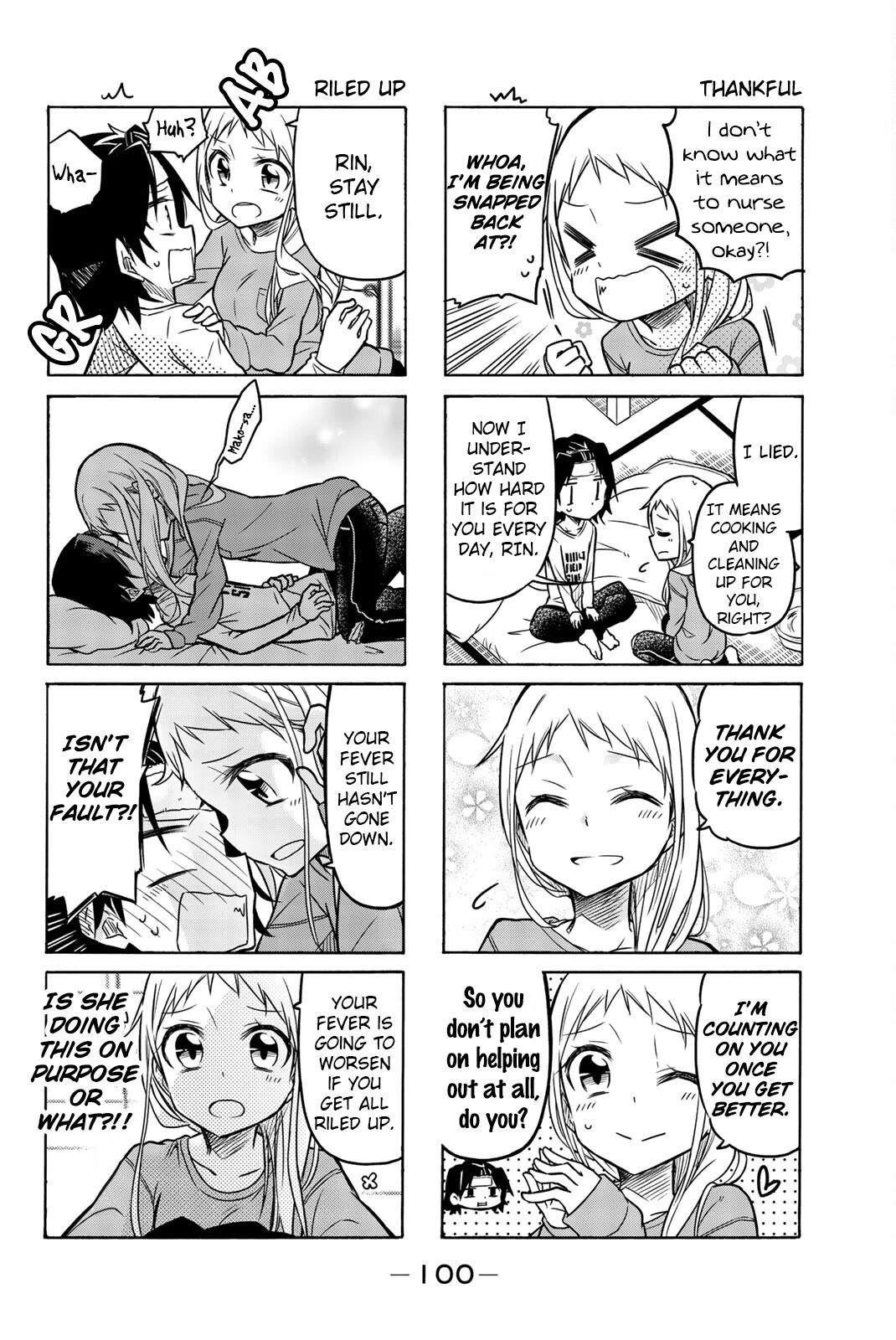 Mako-san Wa Shindemo Jiritsu Shinai Chapter 14 page 4 - Chapter 14