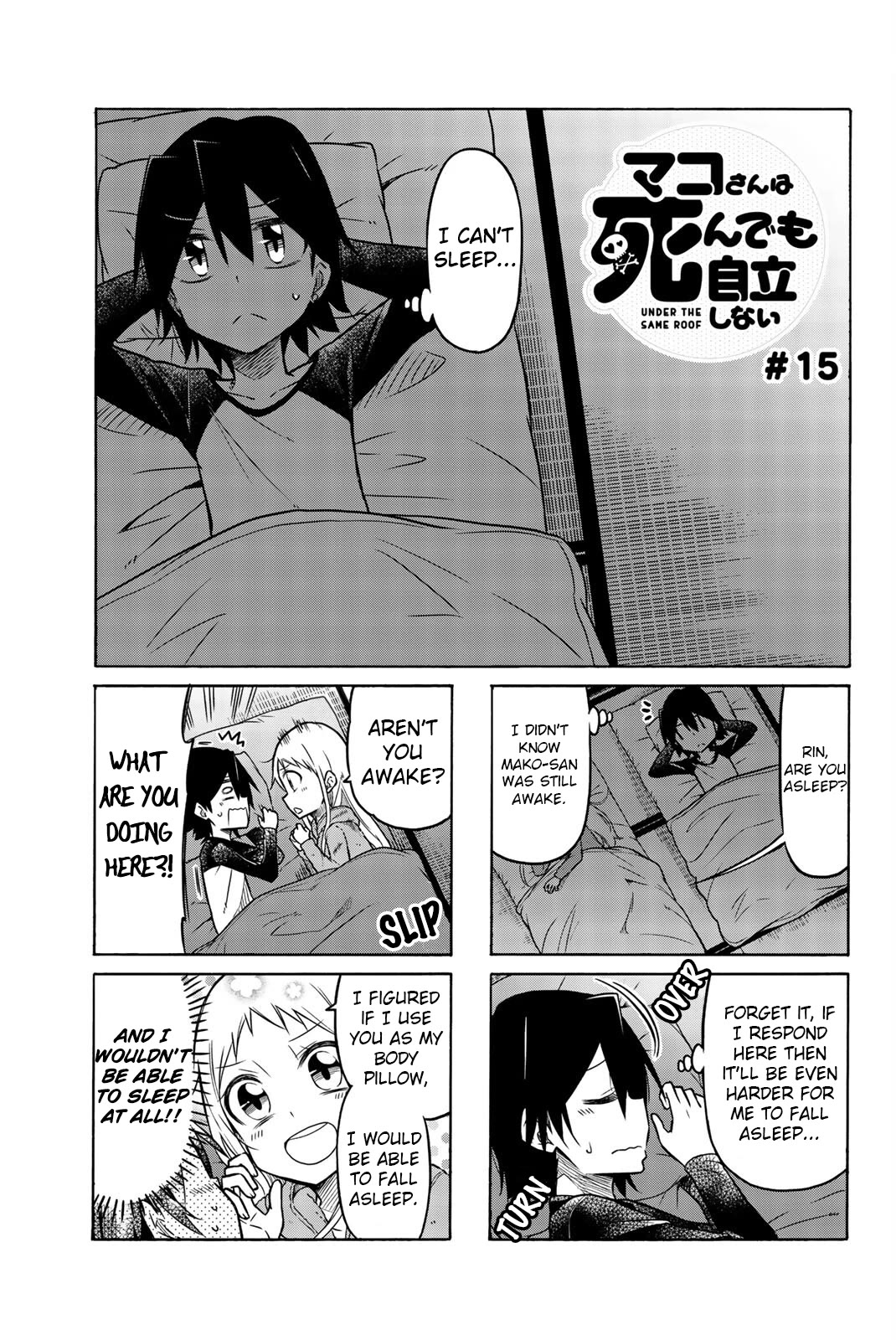 Mako-san Wa Shindemo Jiritsu Shinai Chapter 15 page 1 - Chapter 15