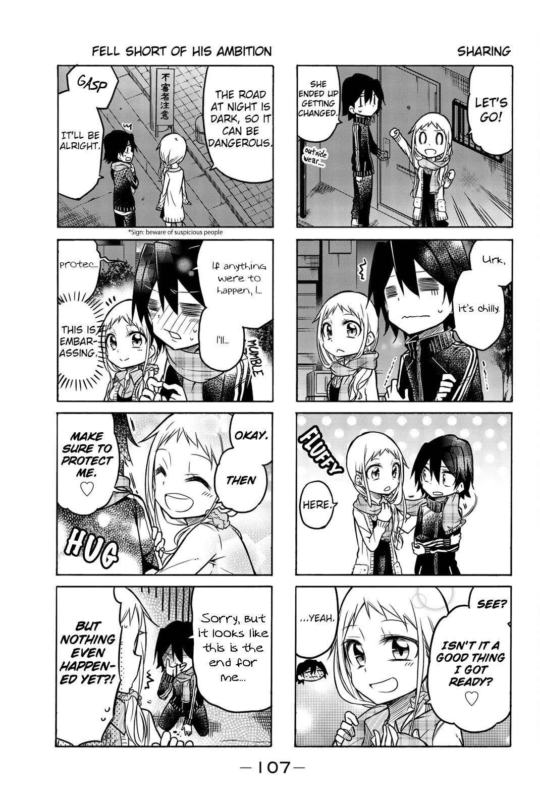 Mako-san Wa Shindemo Jiritsu Shinai Chapter 15 page 3 - Chapter 15