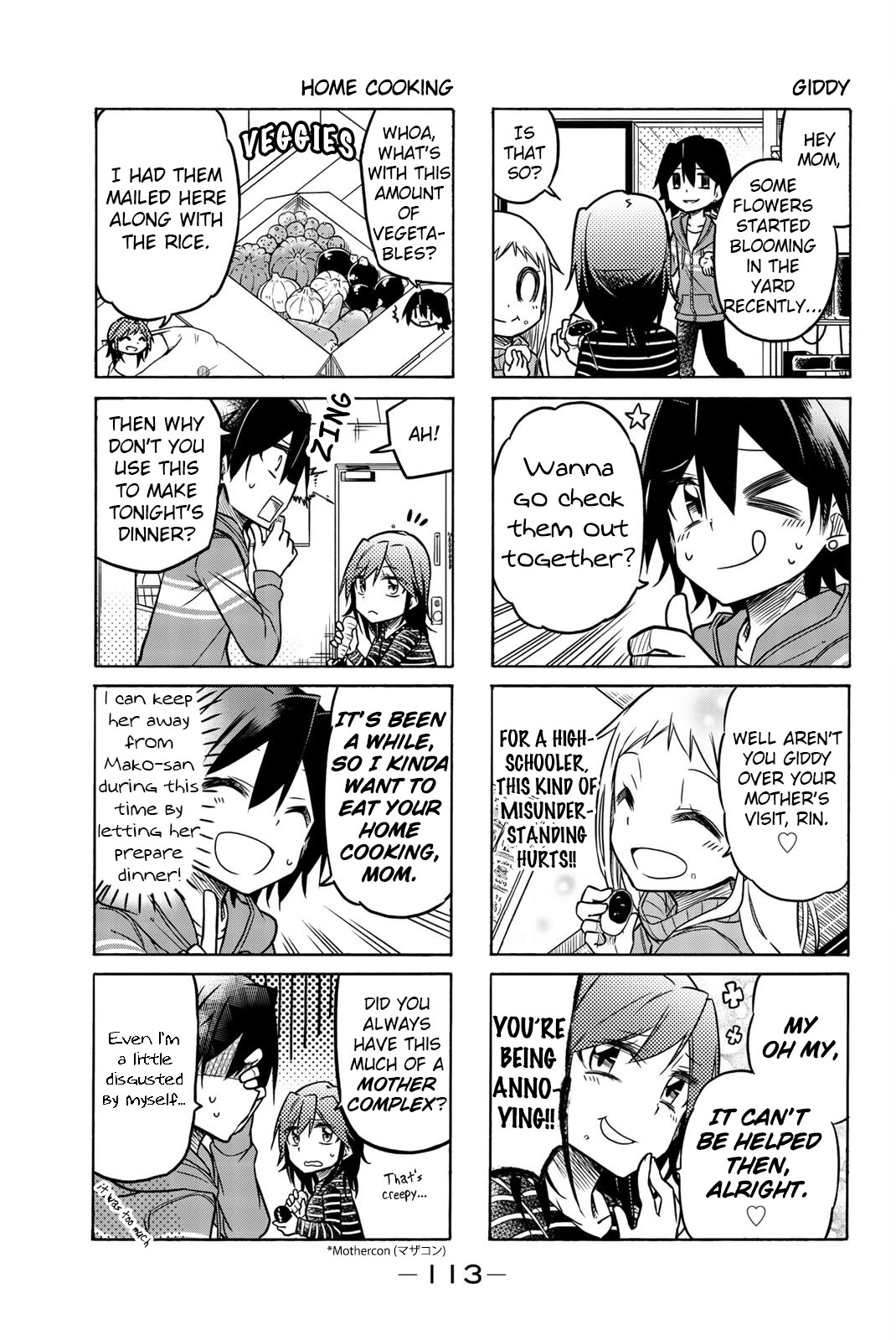 Mako-san Wa Shindemo Jiritsu Shinai Chapter 16 page 3 - Chapter 16